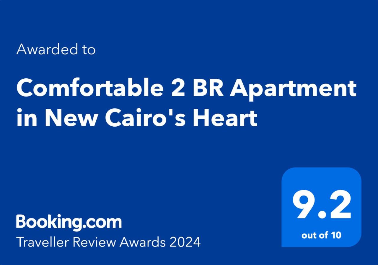 Comfortable 3BR New Cairo Prime Spot