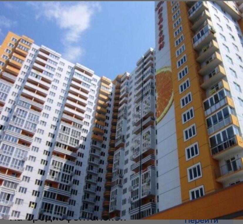 SKY-APARTMENTS ODESSA