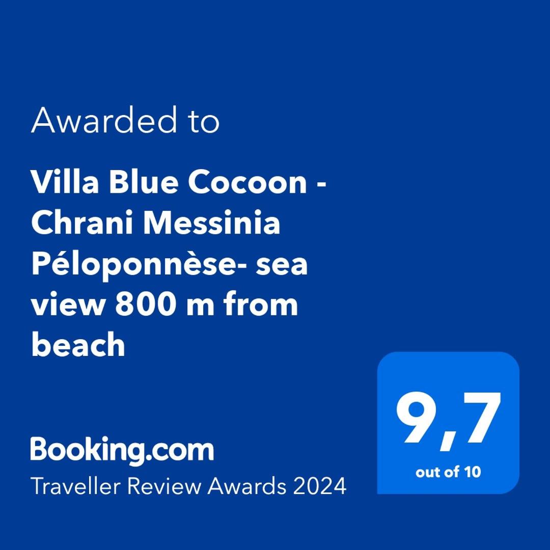 VILLA BLUE COCOON - Chrani Messinia Peloponnese- Rooftop sea view 550 m from beach next to Kalamata Koroni Costa Navarino view 4