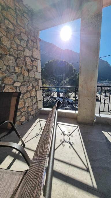 LagoZervo Short Term Stay view 3