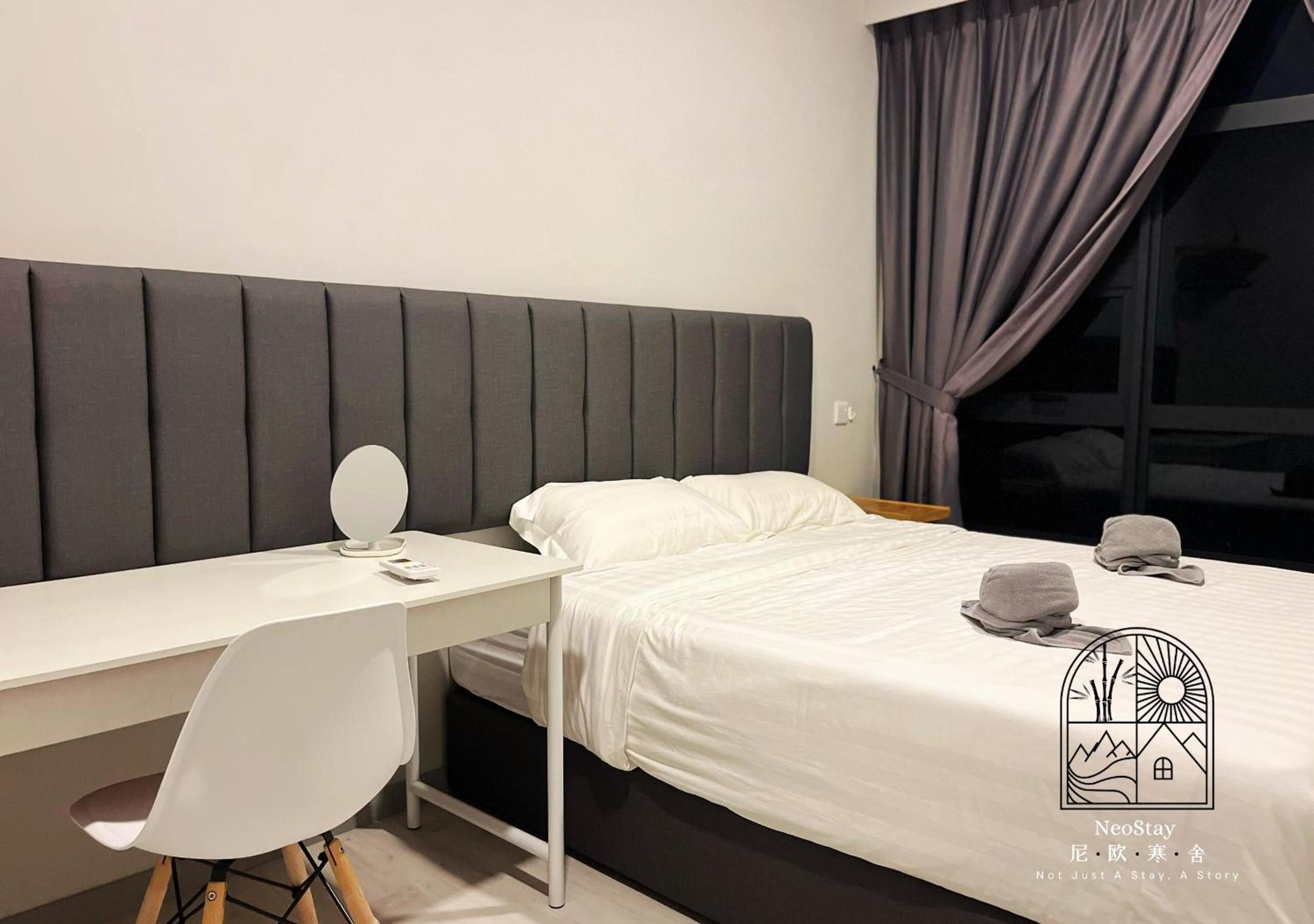Jesselton Quay SeaView @ NeoStay