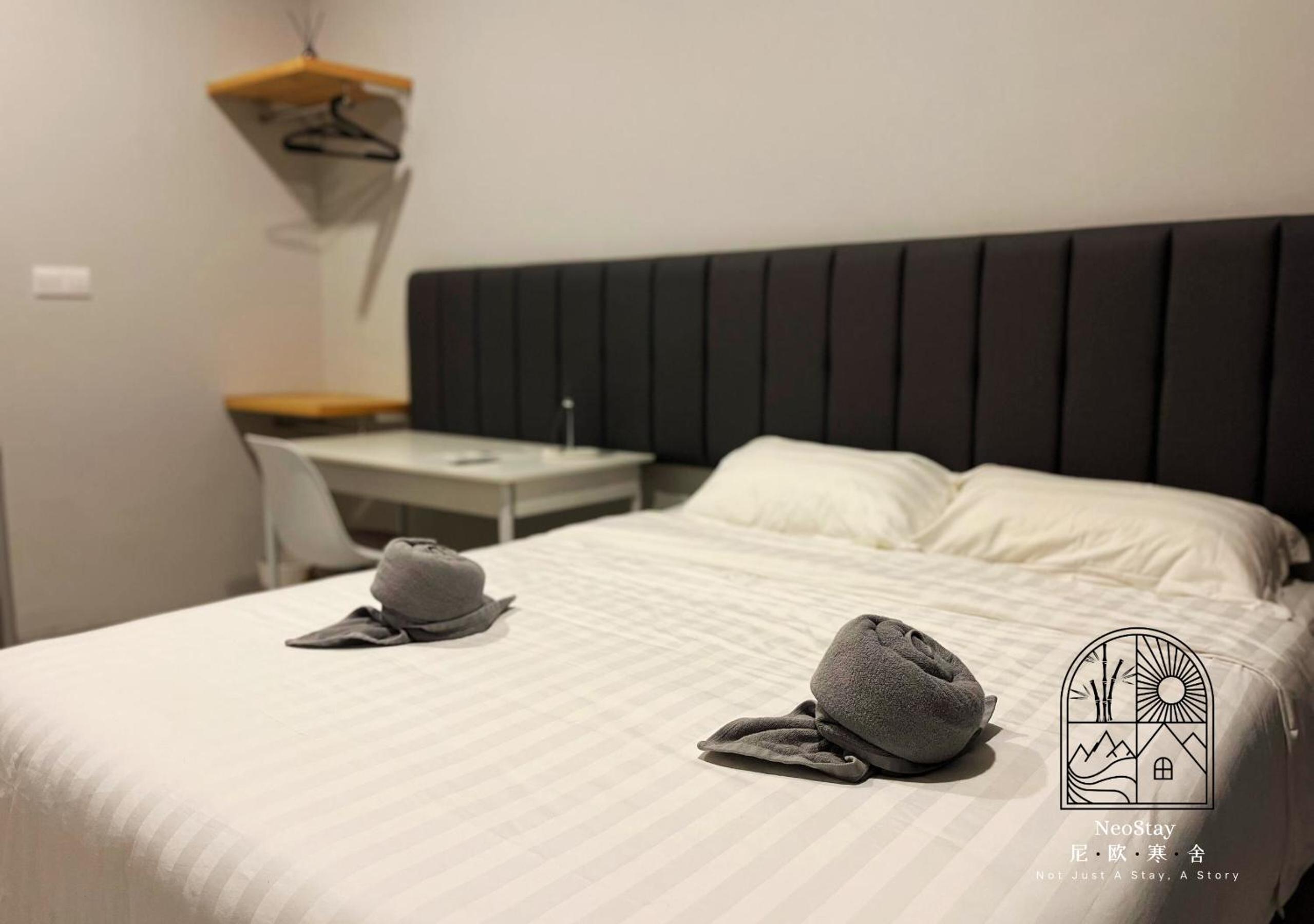 Jesselton Quay SeaView @ NeoStay