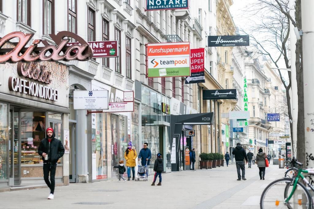 Quadrable King Room w/ Cityview Mariahilferstr F