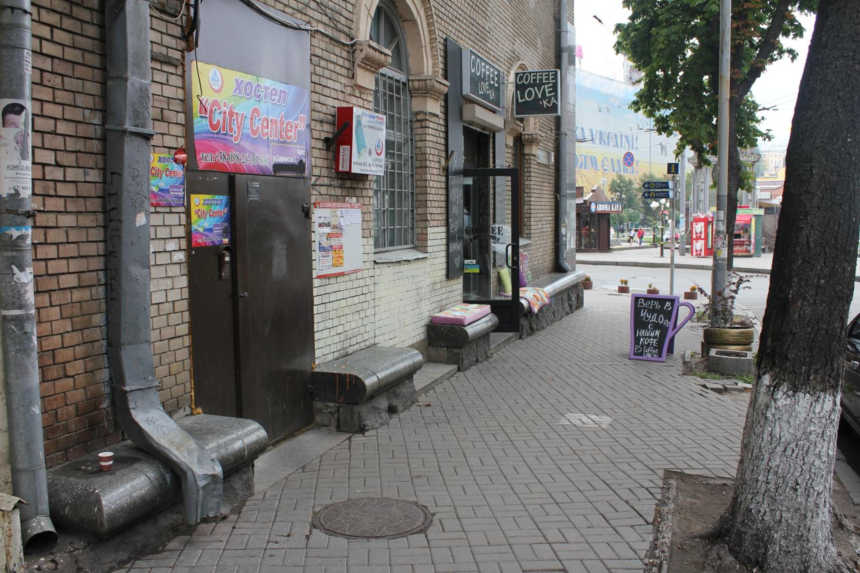 Photo 21