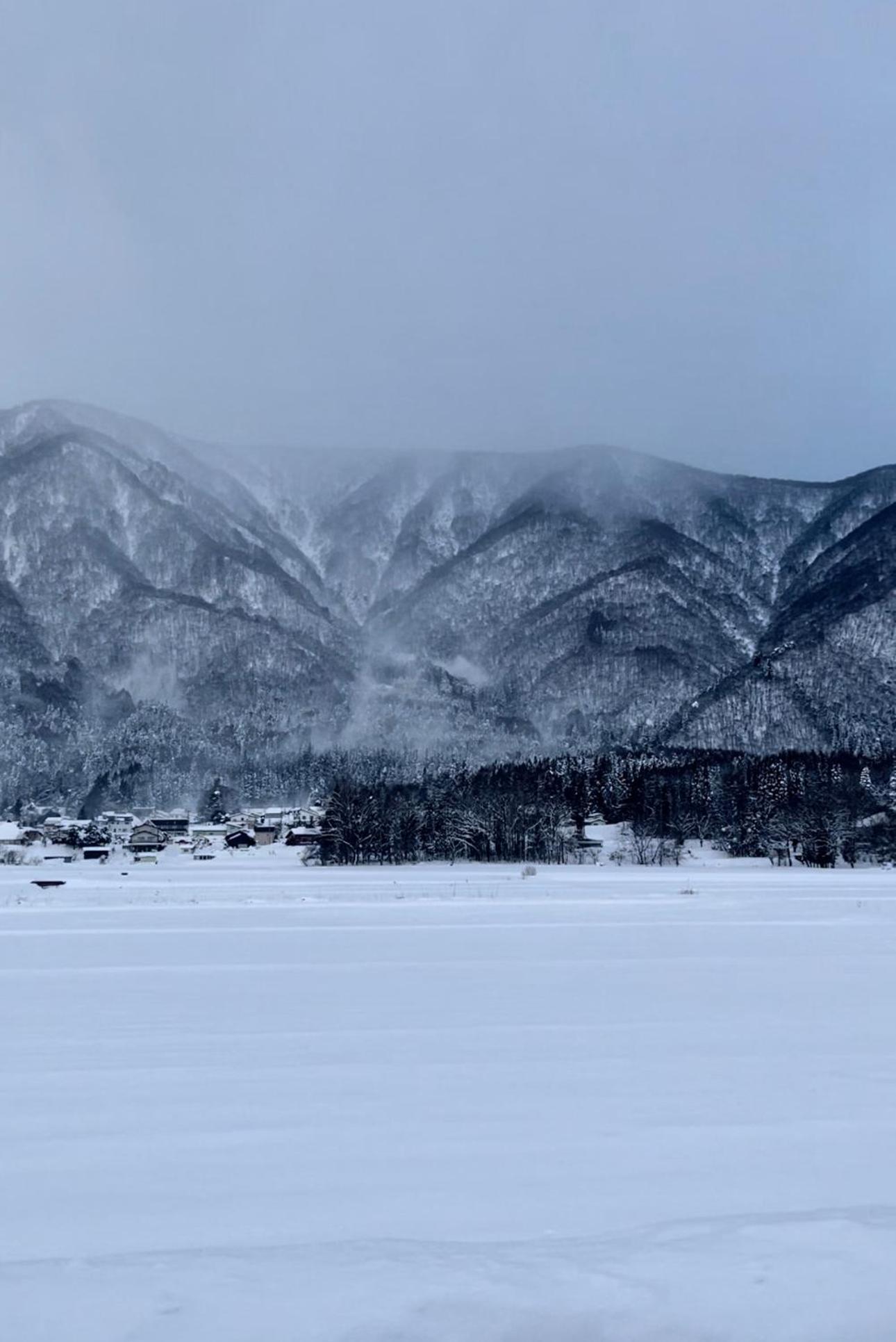 Natural Hot Spring Hakuba Symphony