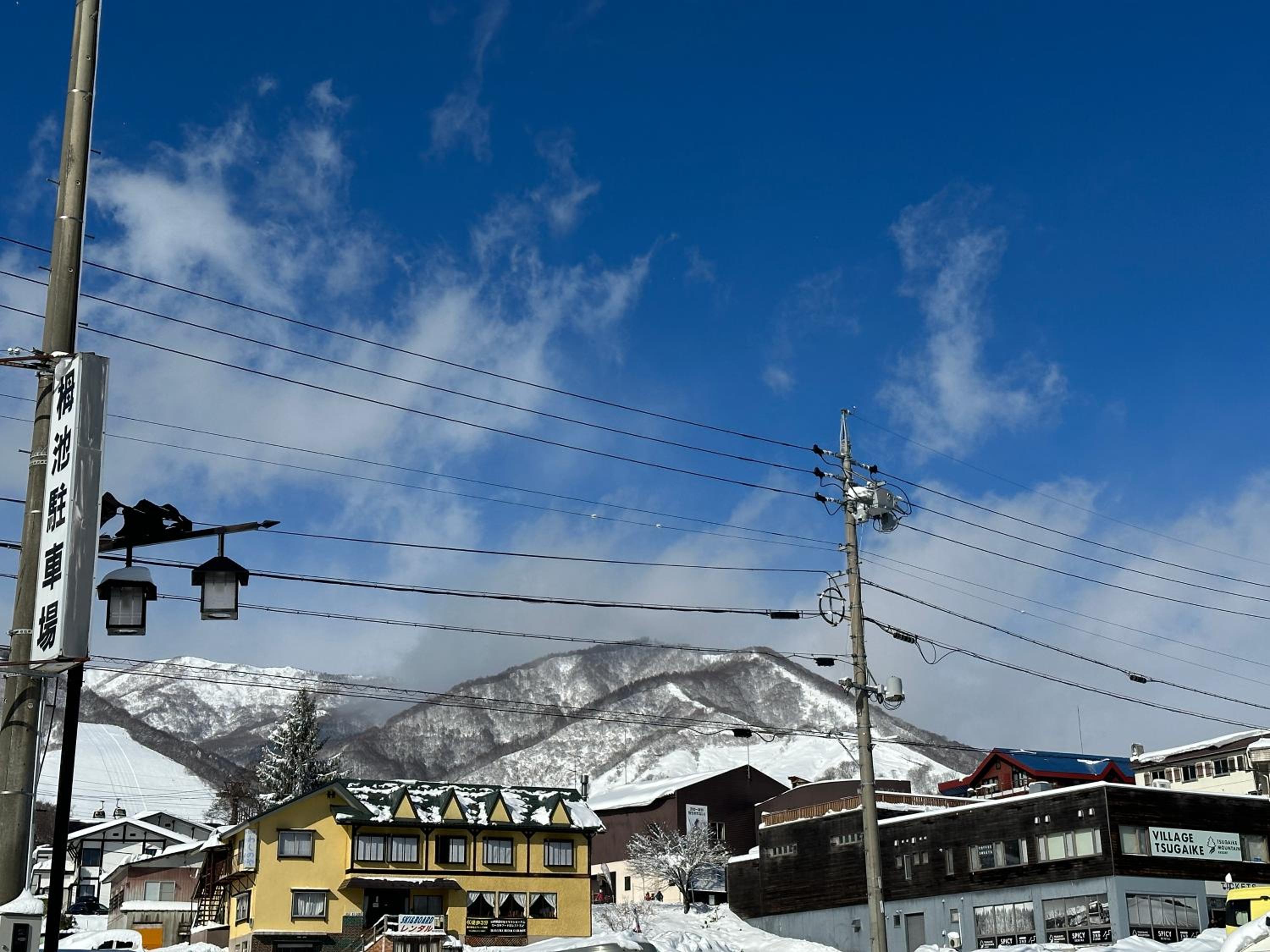 Natural Hot Spring Hakuba Symphony