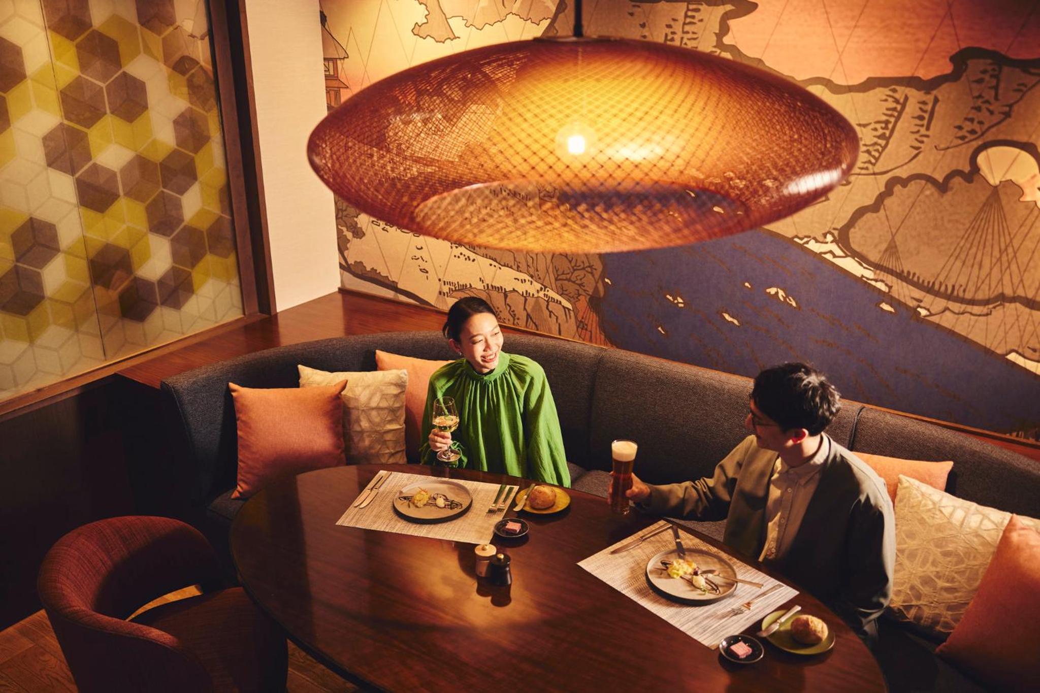 Hotel Indigo Hakone Gora by IHG 119