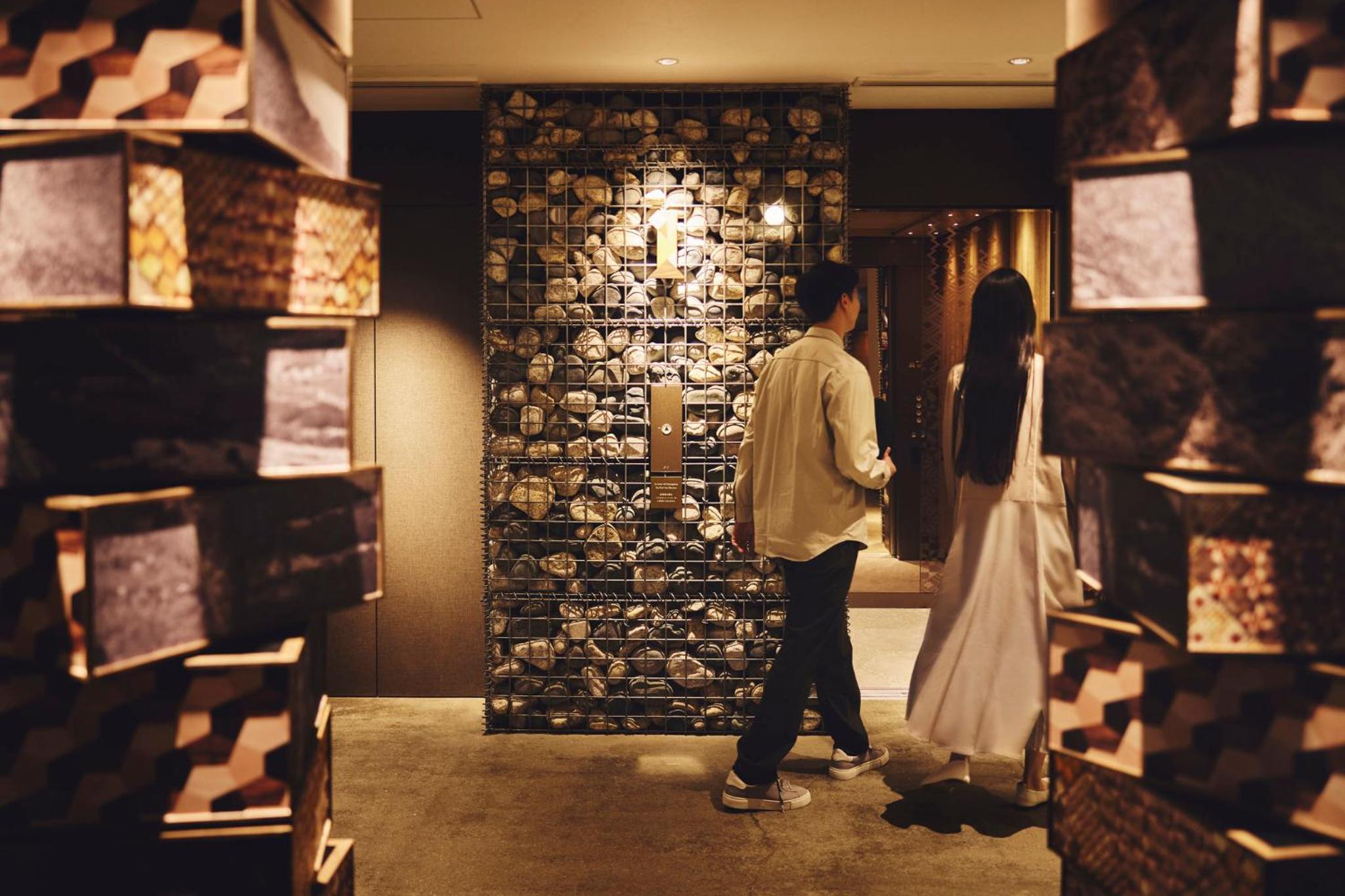 Hotel Indigo Hakone Gora by IHG 82