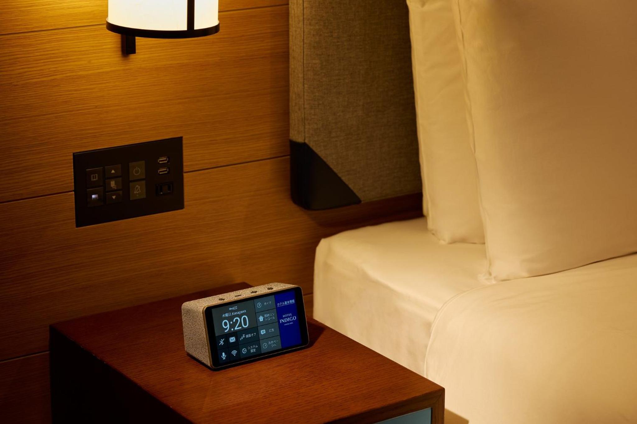 Hotel Indigo Hakone Gora by IHG 69