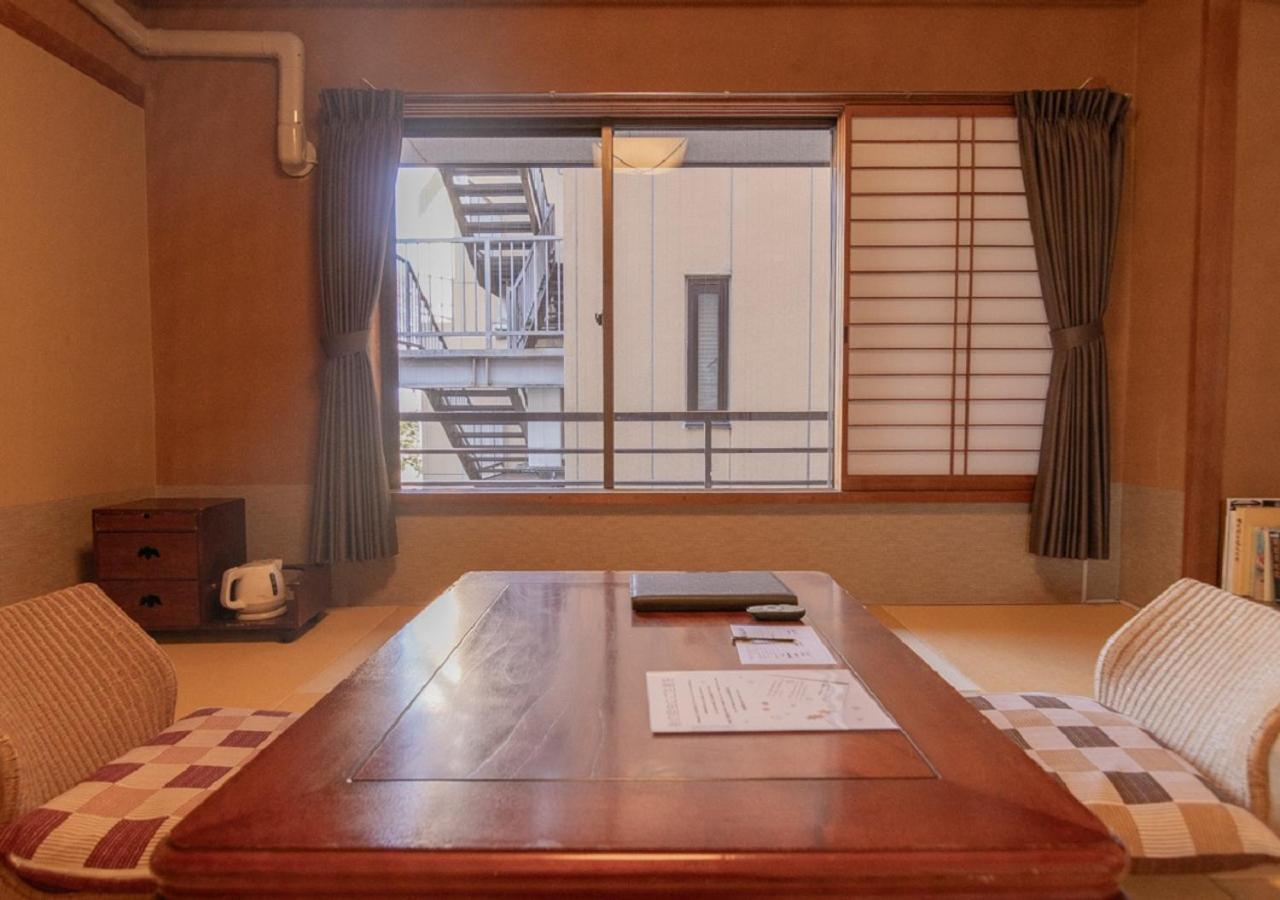 Uematsuya