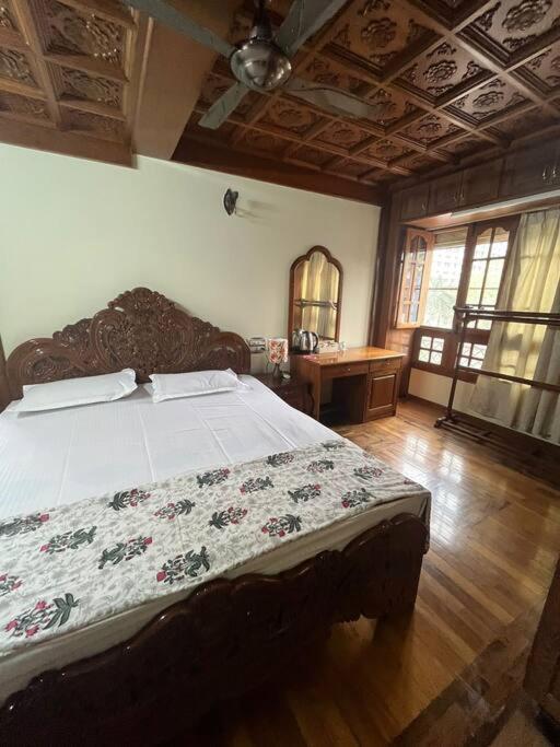 Court View Homestay