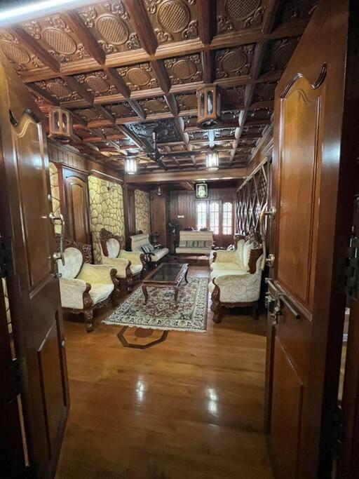 Court View Homestay