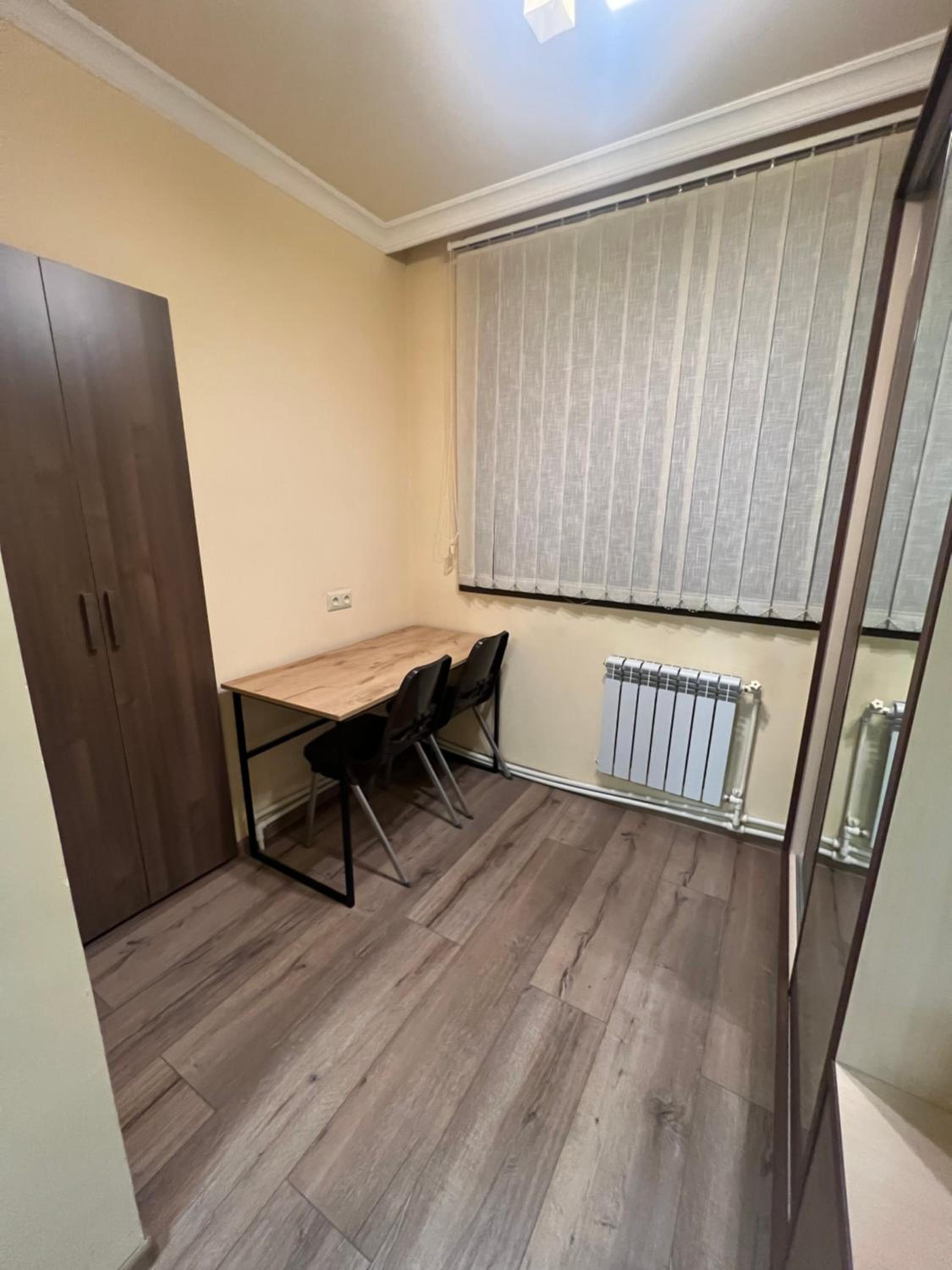 centreyerevan