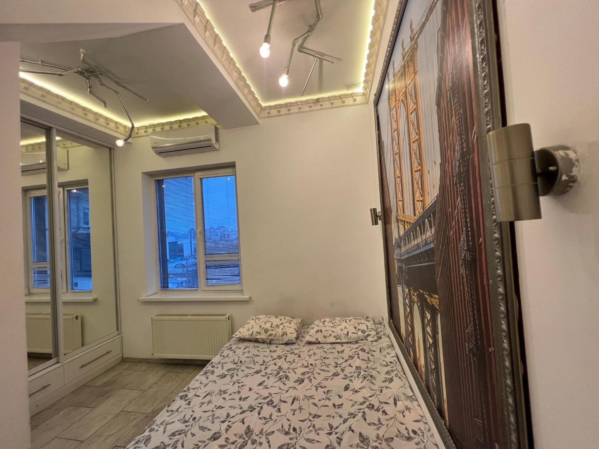 Center Apartment