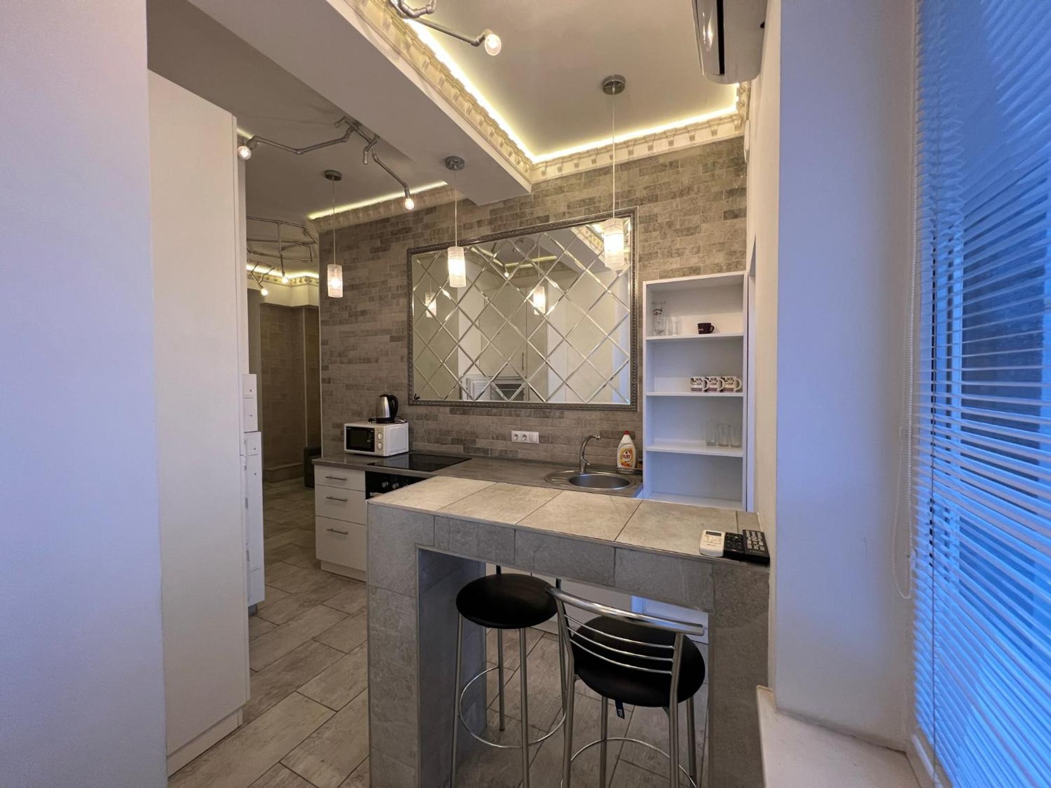 Center Apartment