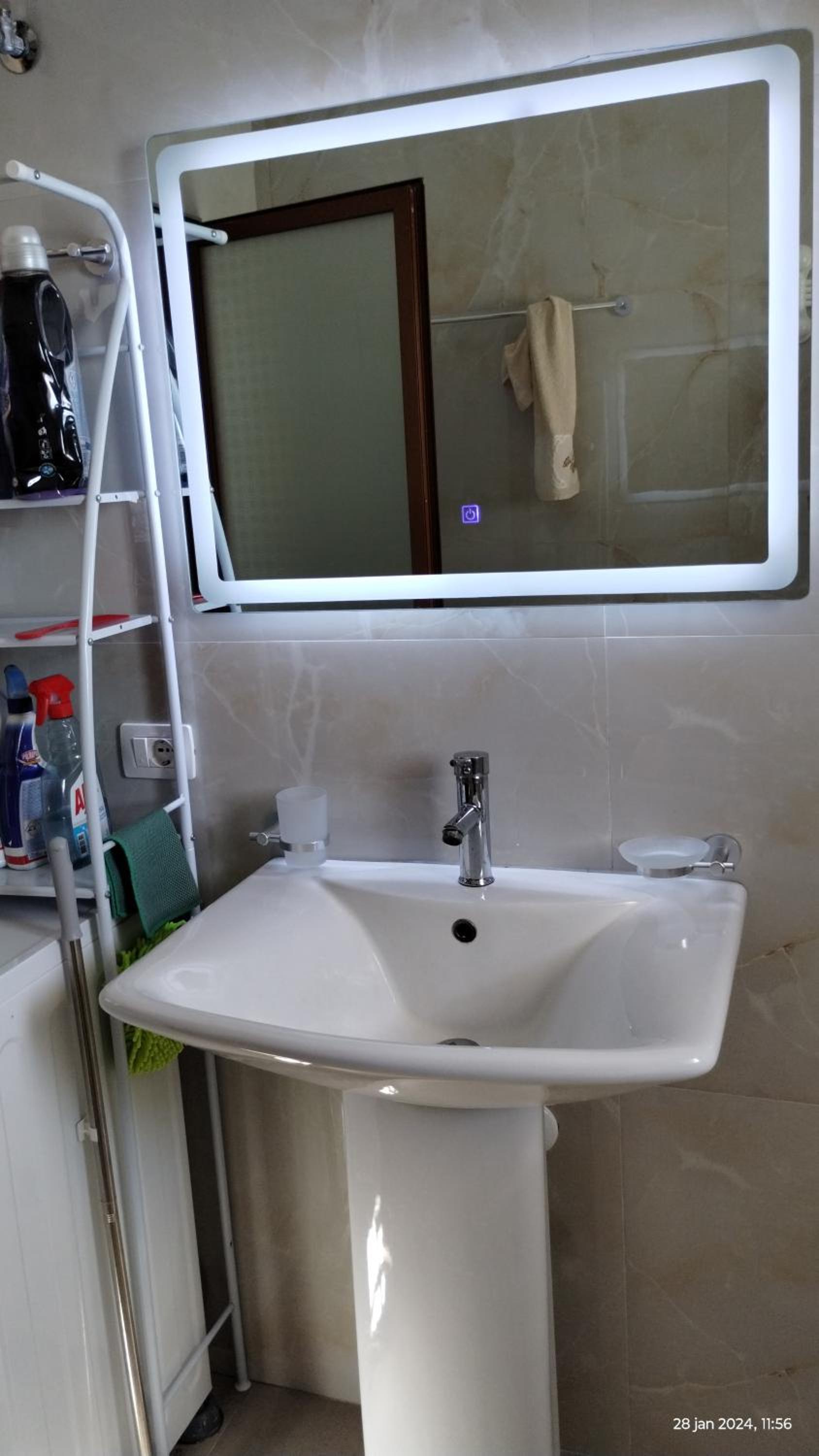 Petrit apartament