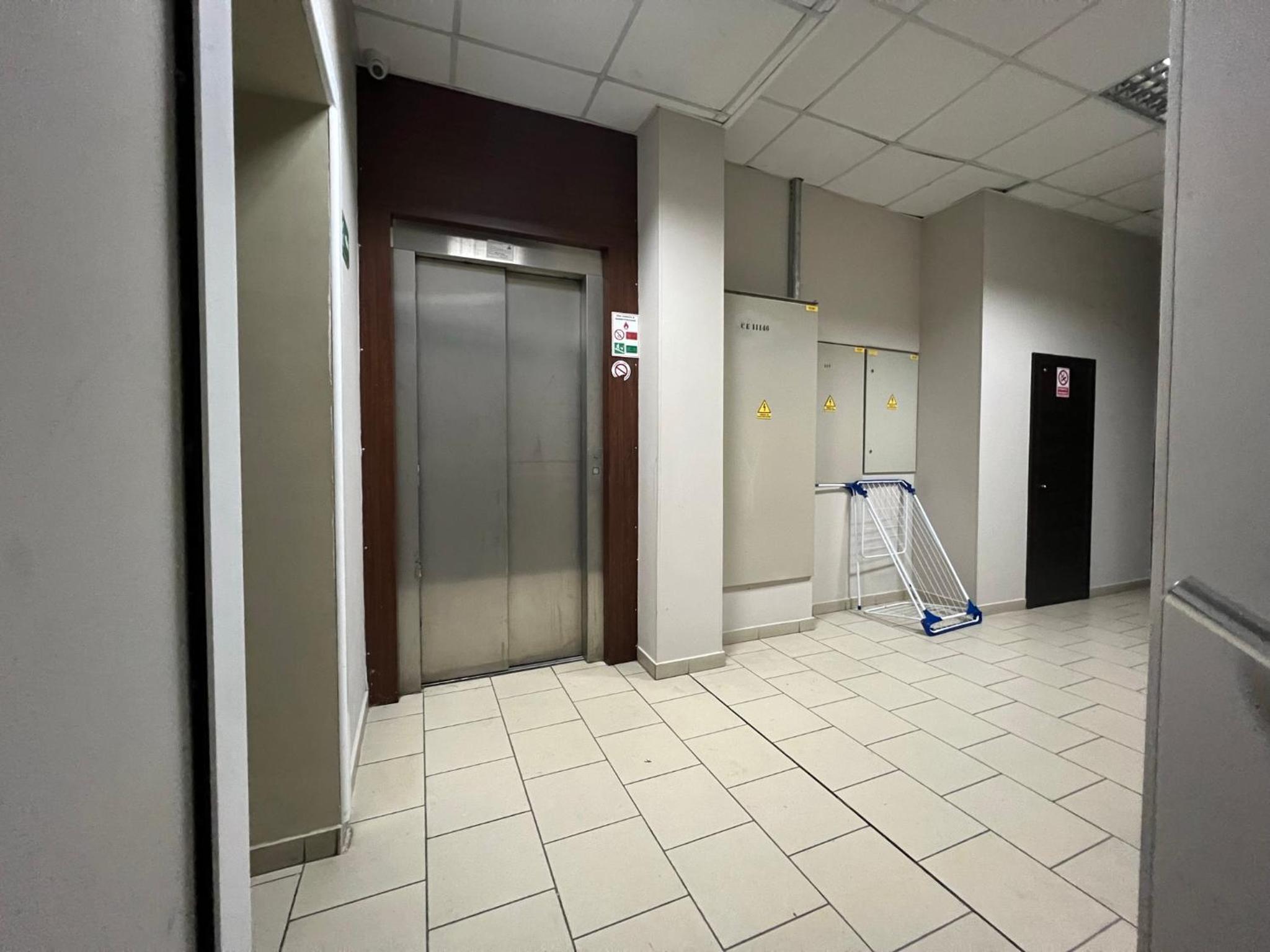 Center Apartment