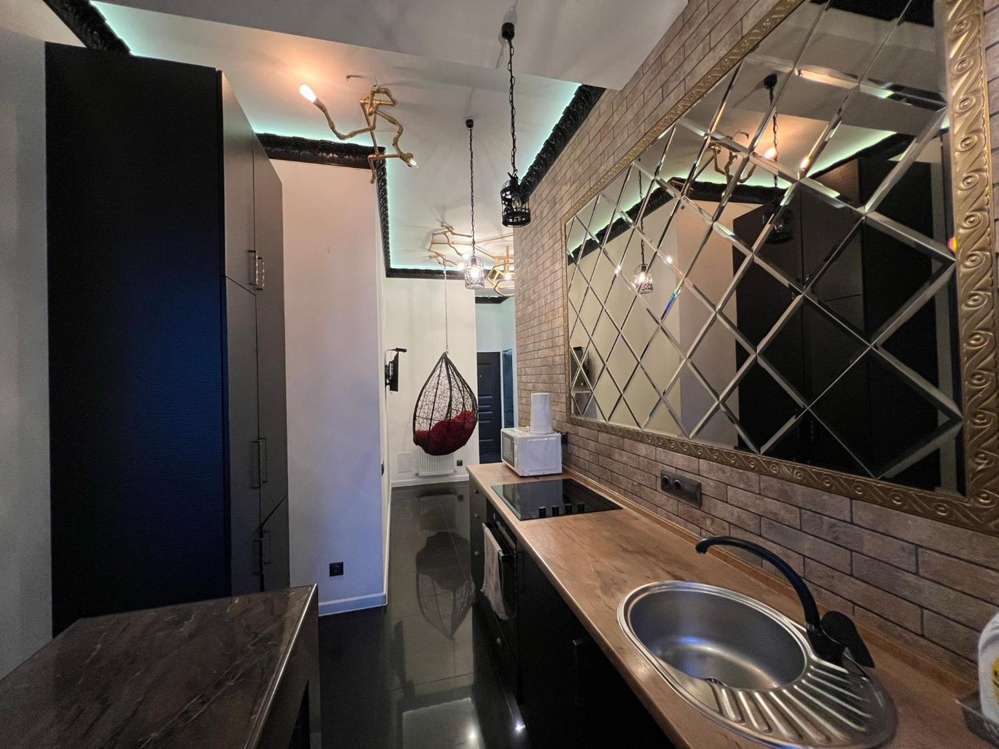 Center Apartment