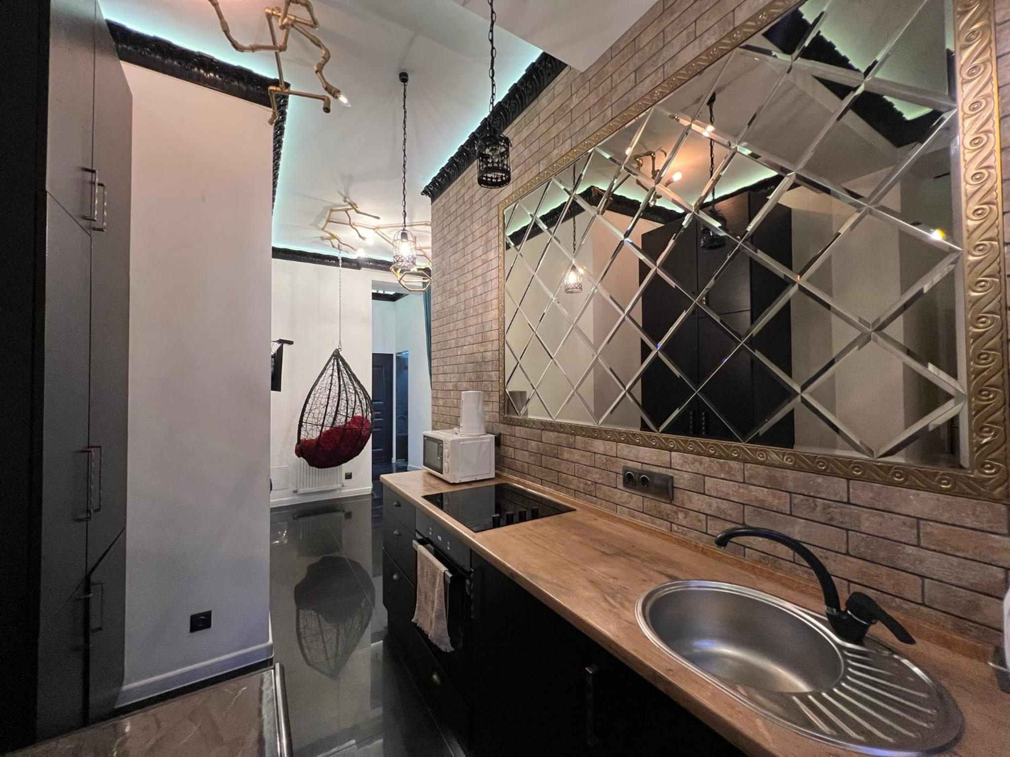 Center Apartment