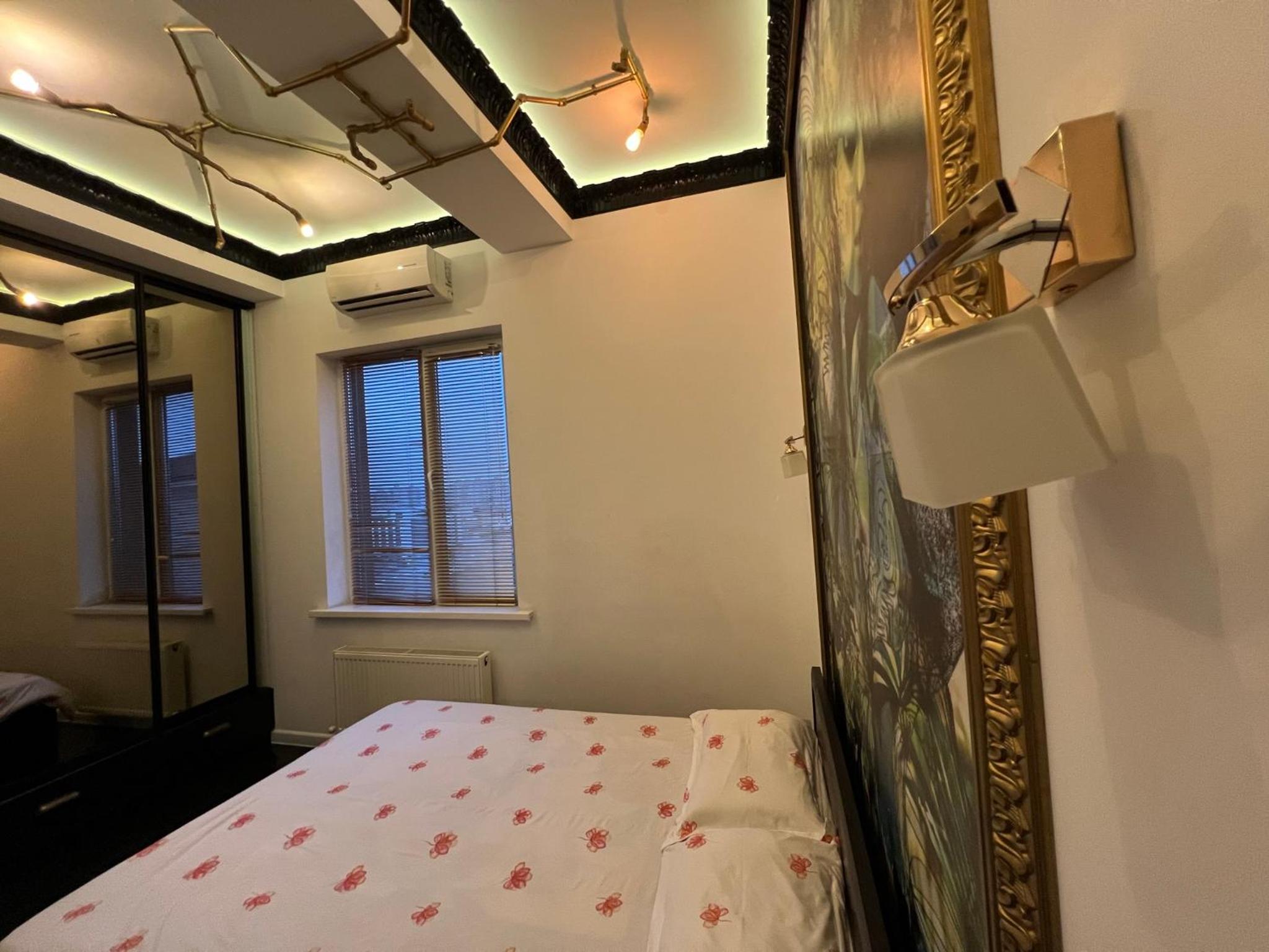 Center Apartment