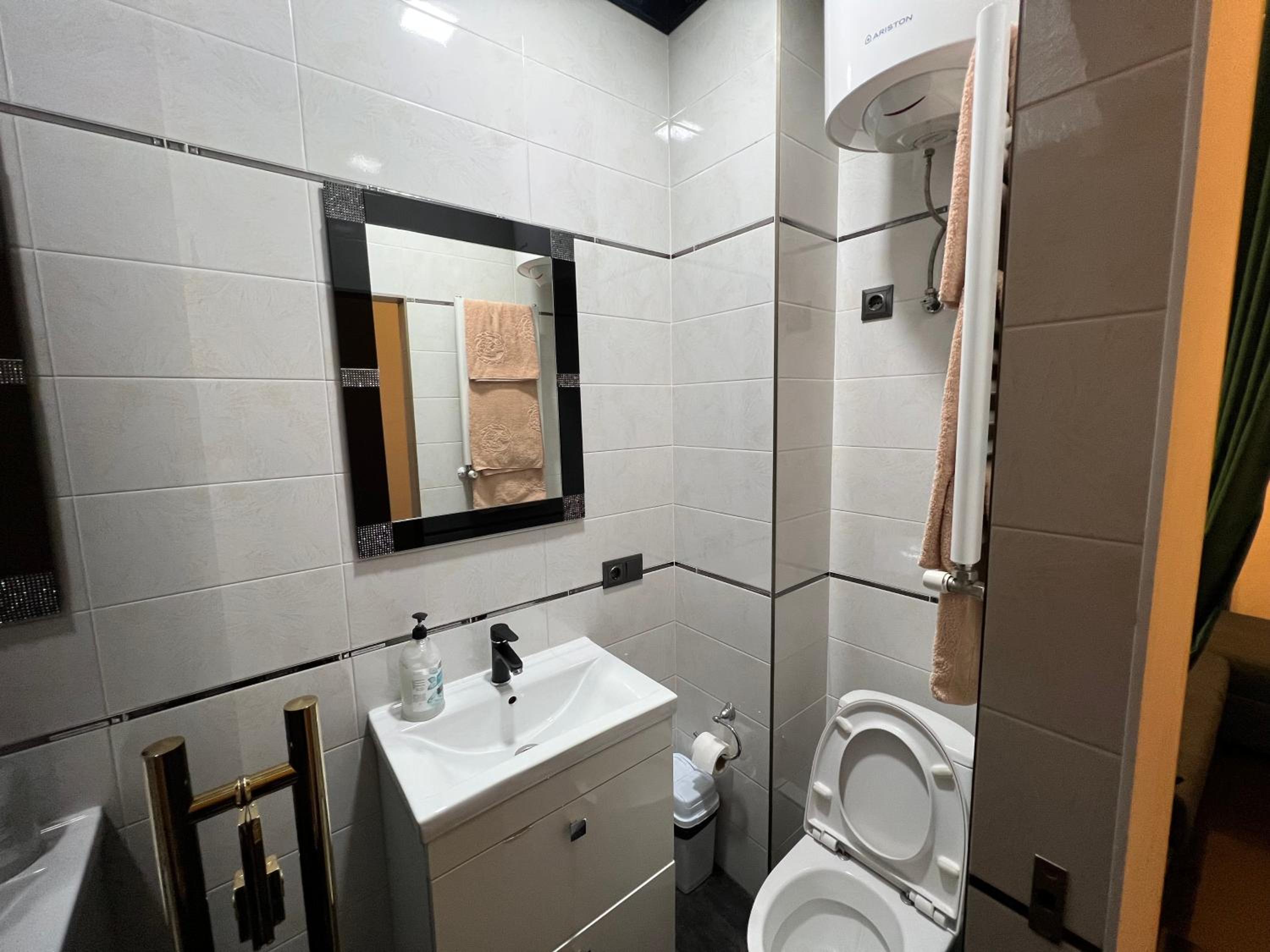 Center Apartment