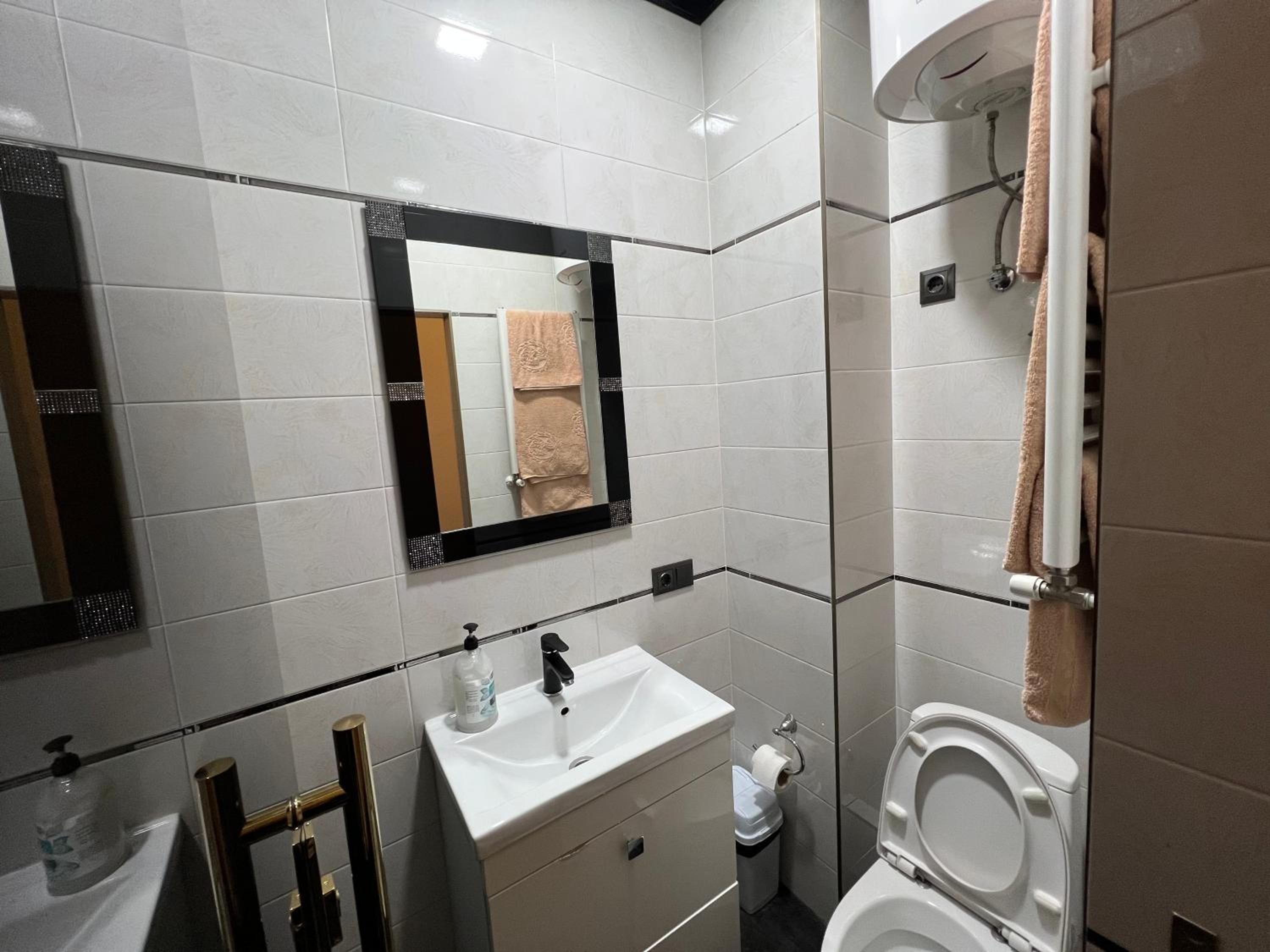 Center Apartment