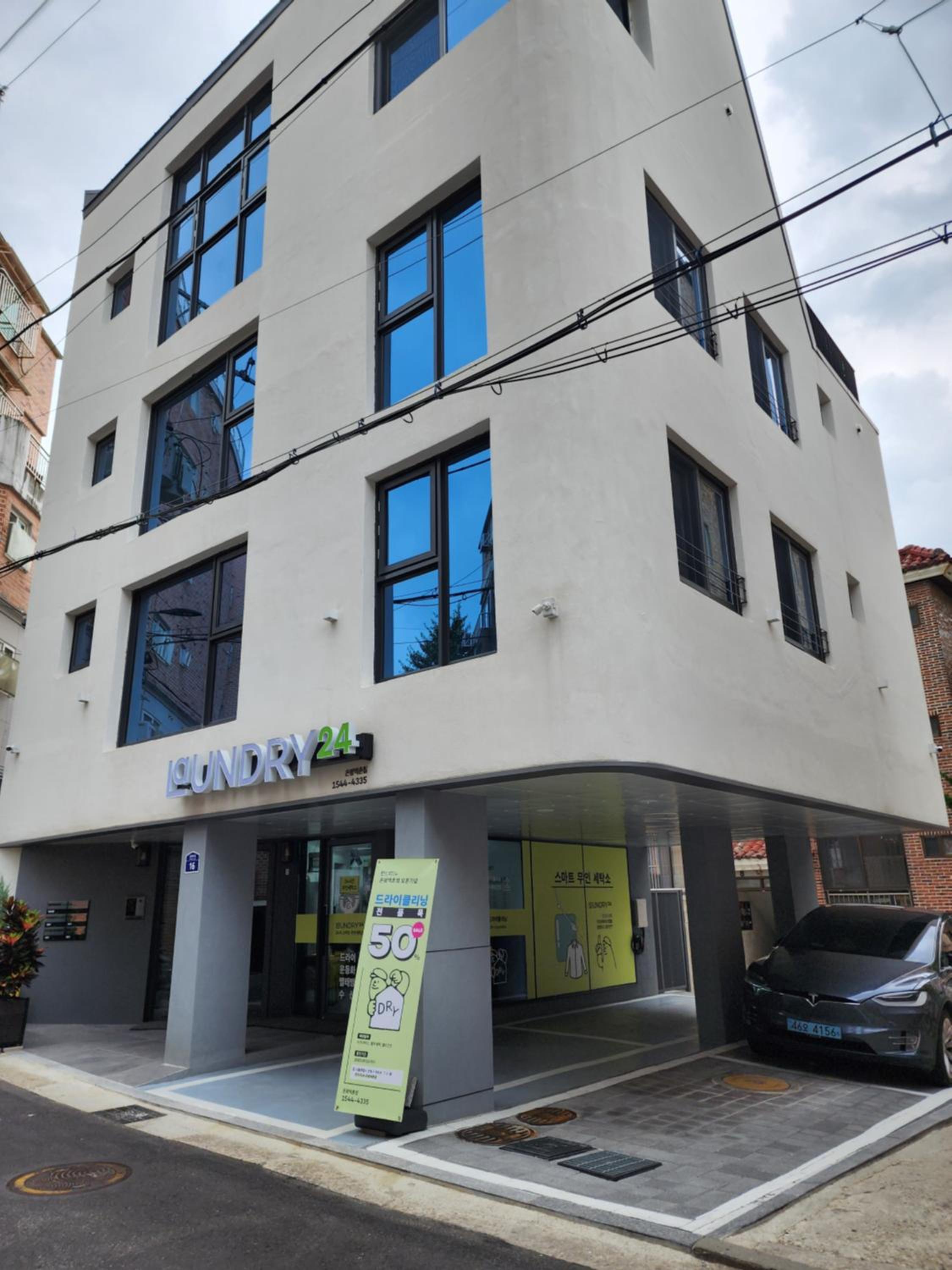 building