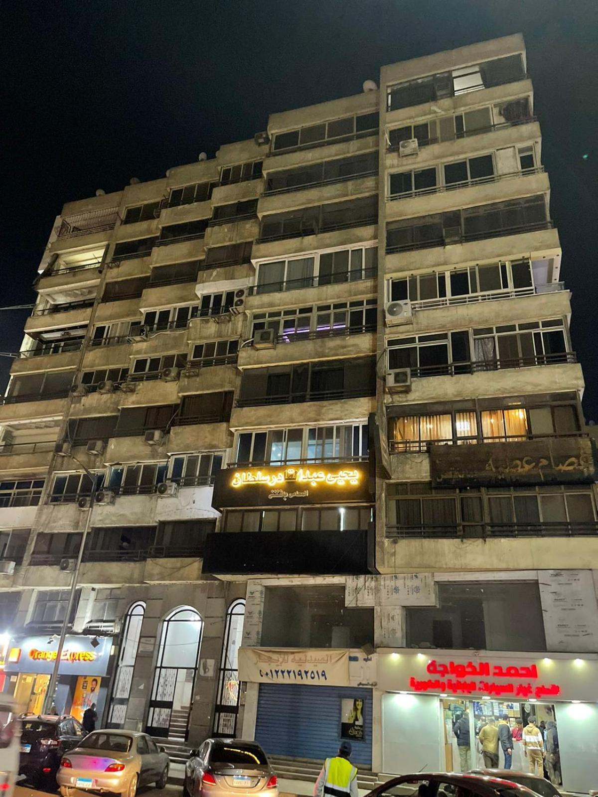 Zahrat Al Bahr El Azam Apartments