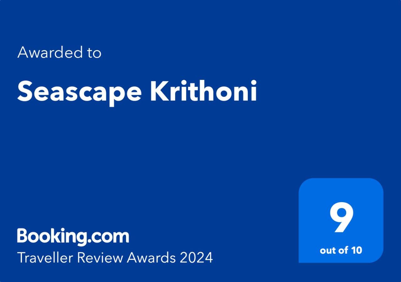 Seascape Krithoni