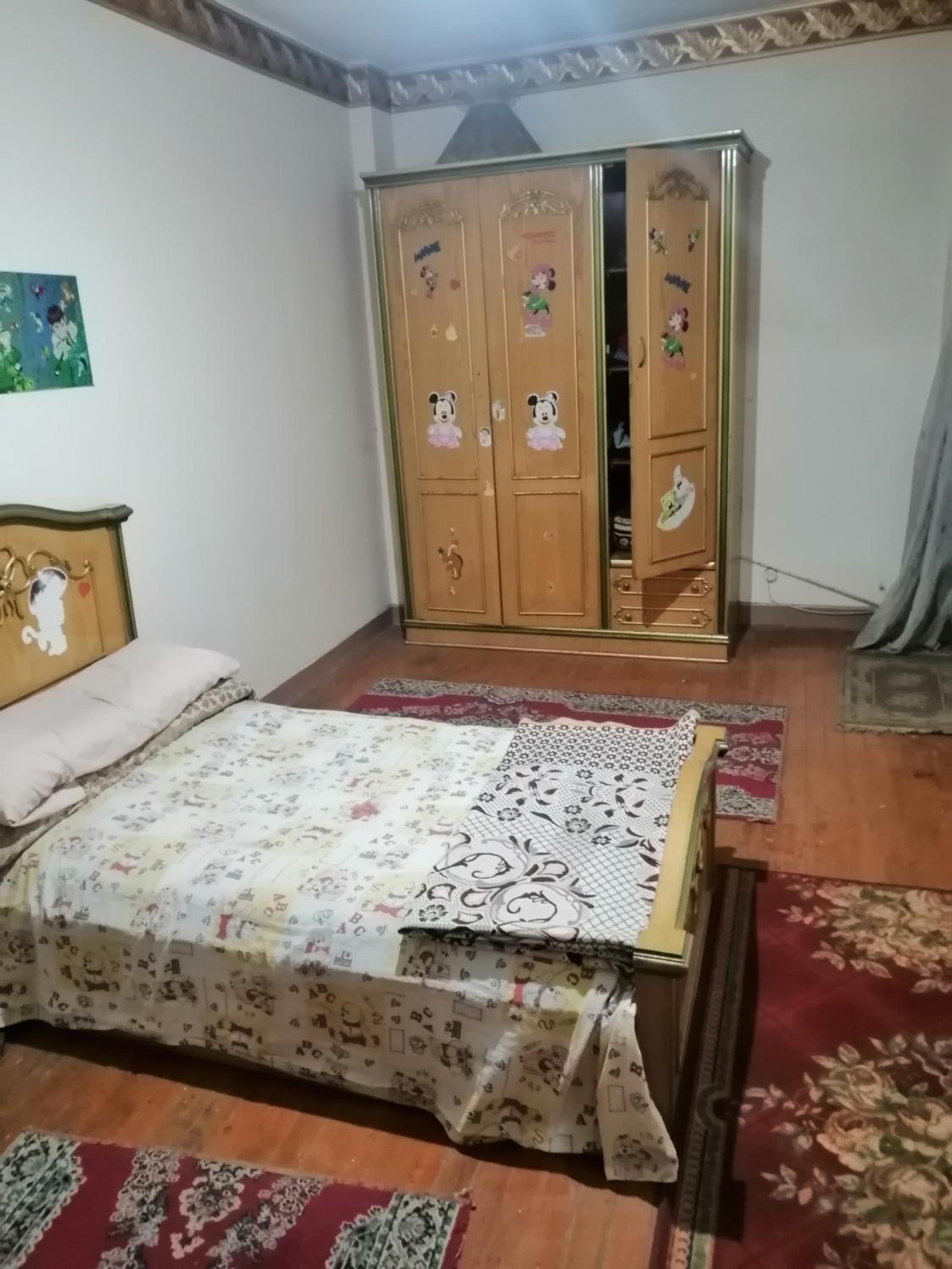 ALEXANDRIA HOUSE AMRO