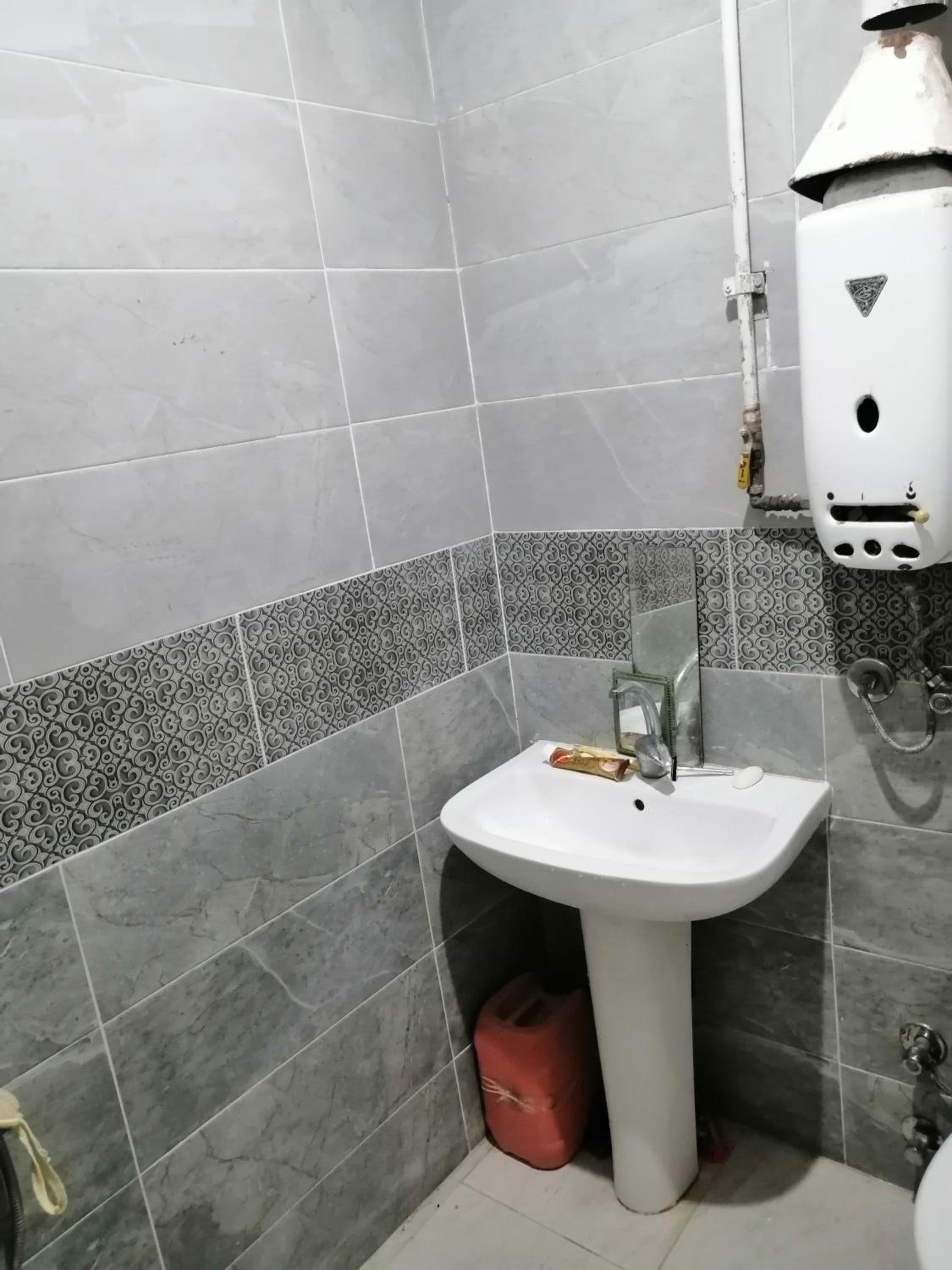 ALEXANDRIA HOUSE AMRO