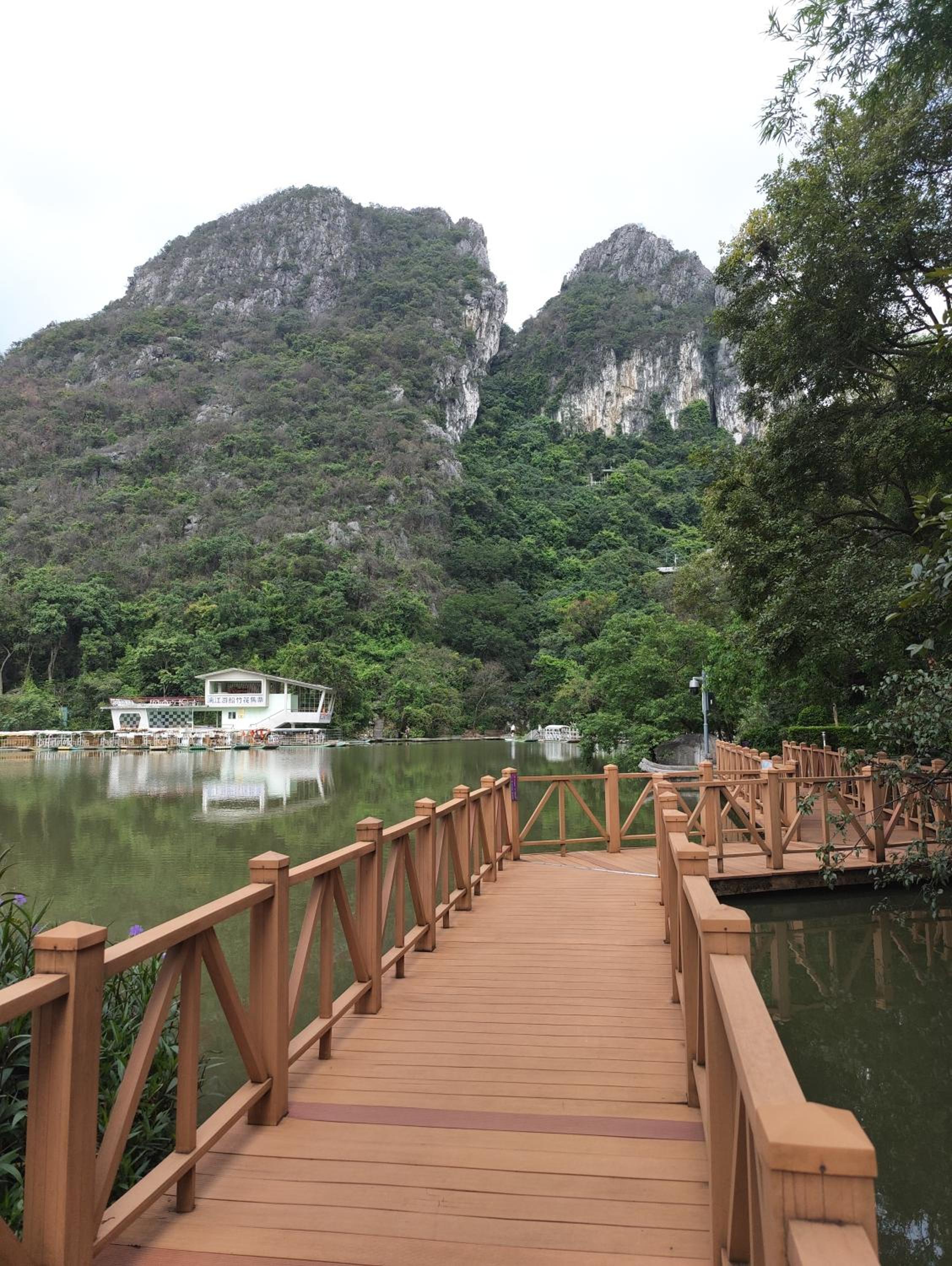 Guilin Meishe Homestay