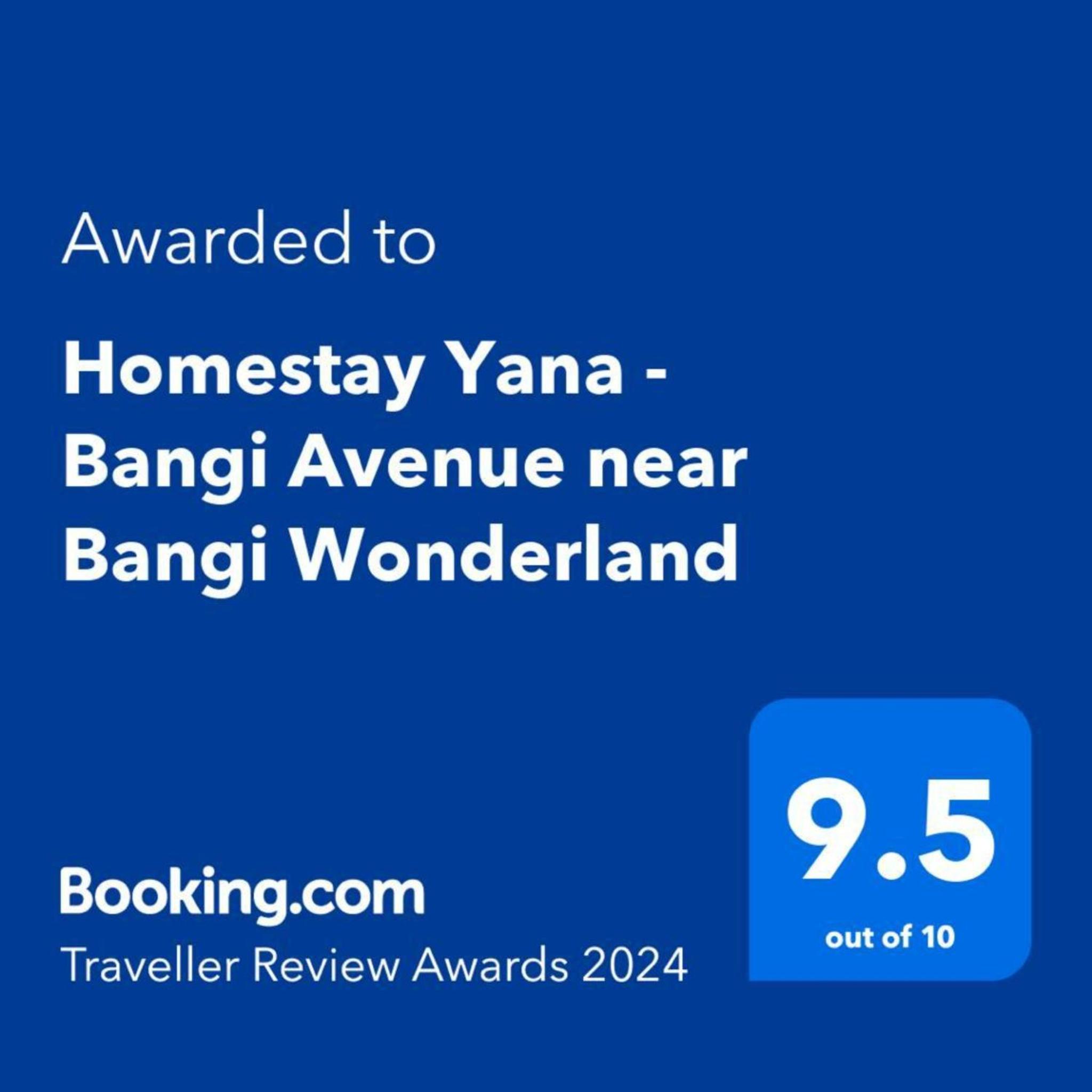 Homestay Yana - Bangi Avenue near Bangi Wonderland photo 4