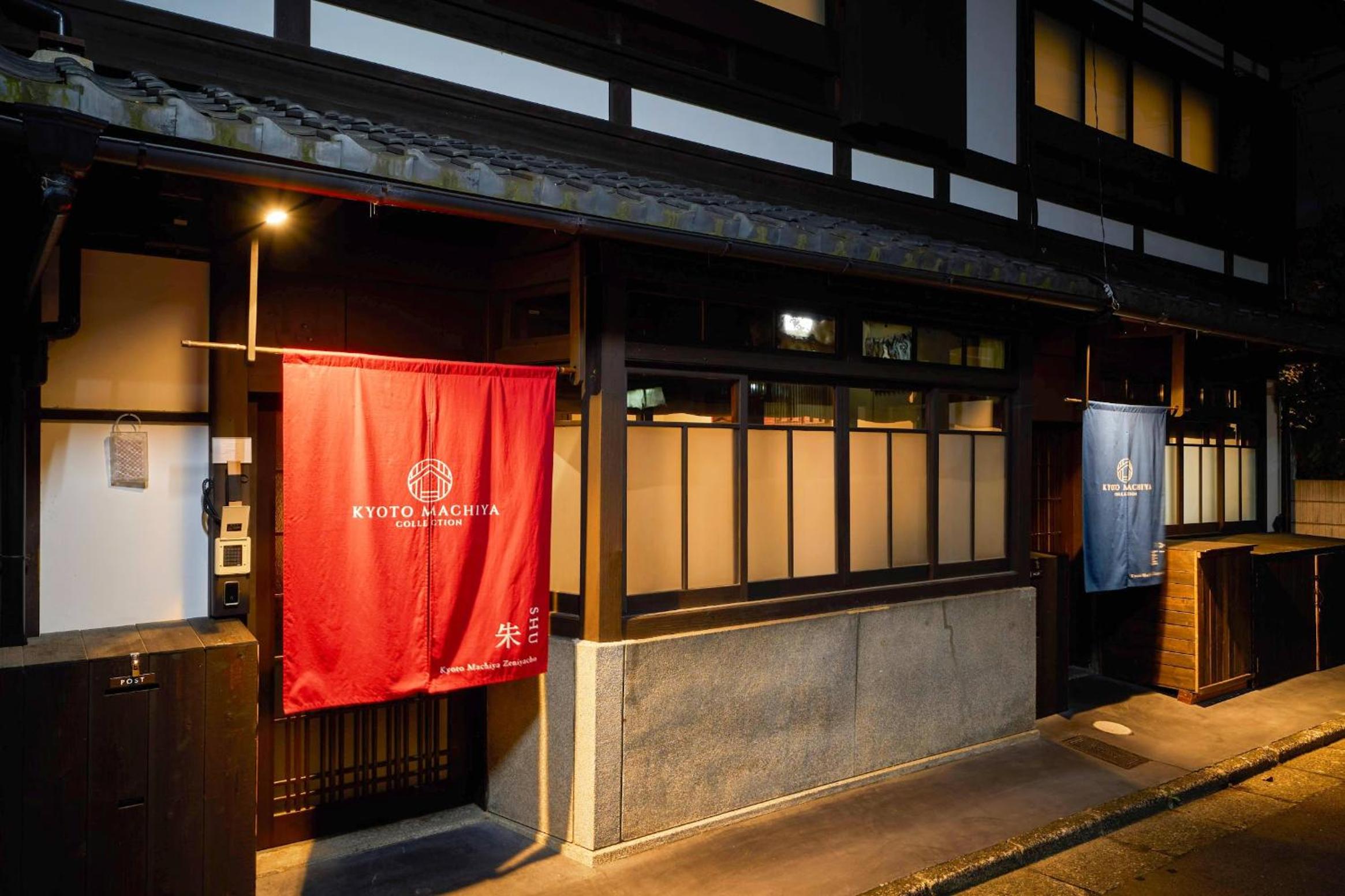 Hotel Kyoto Machiya Zeniyacho