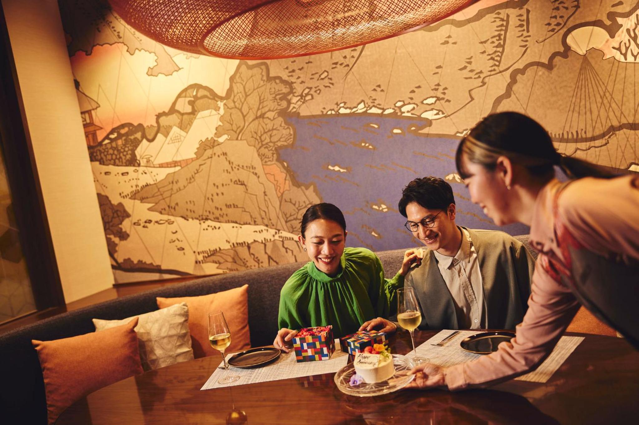 Hotel Indigo Hakone Gora by IHG 125