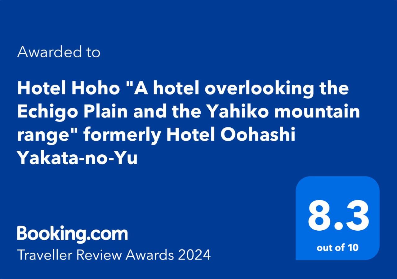 Hotel Hoho 