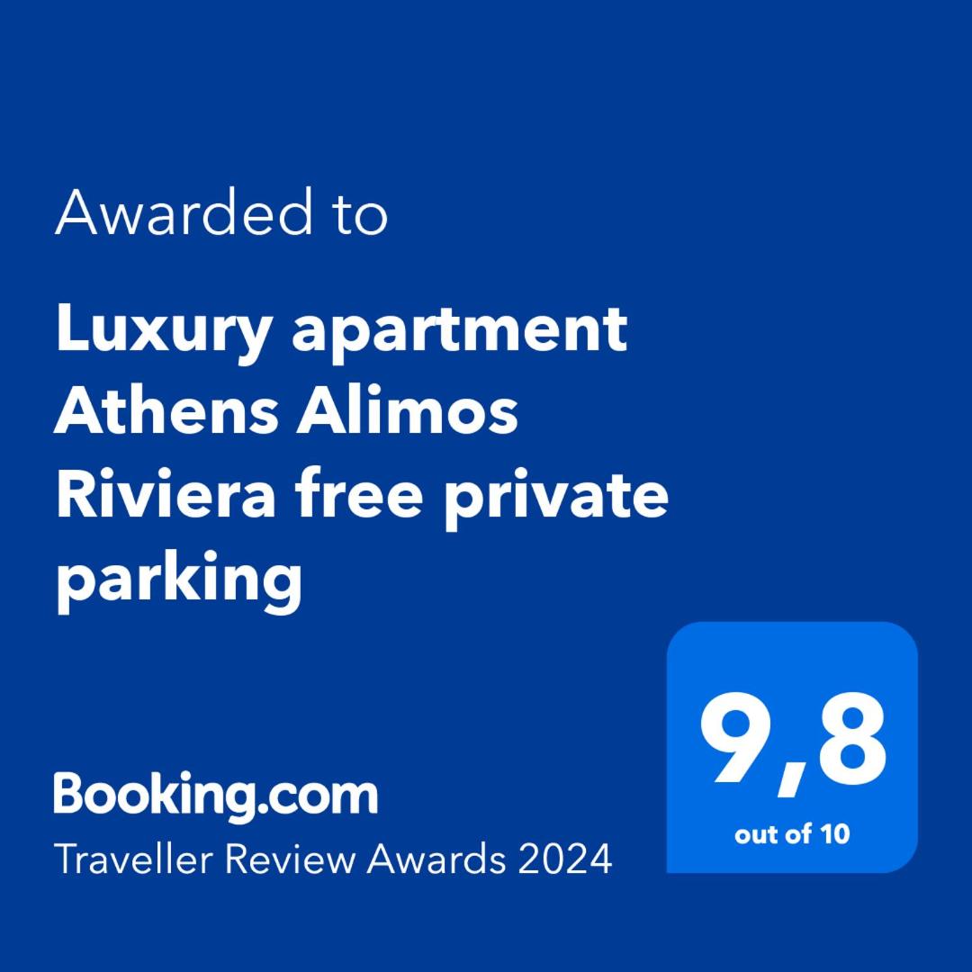 Luxury apartment Athens Riviera