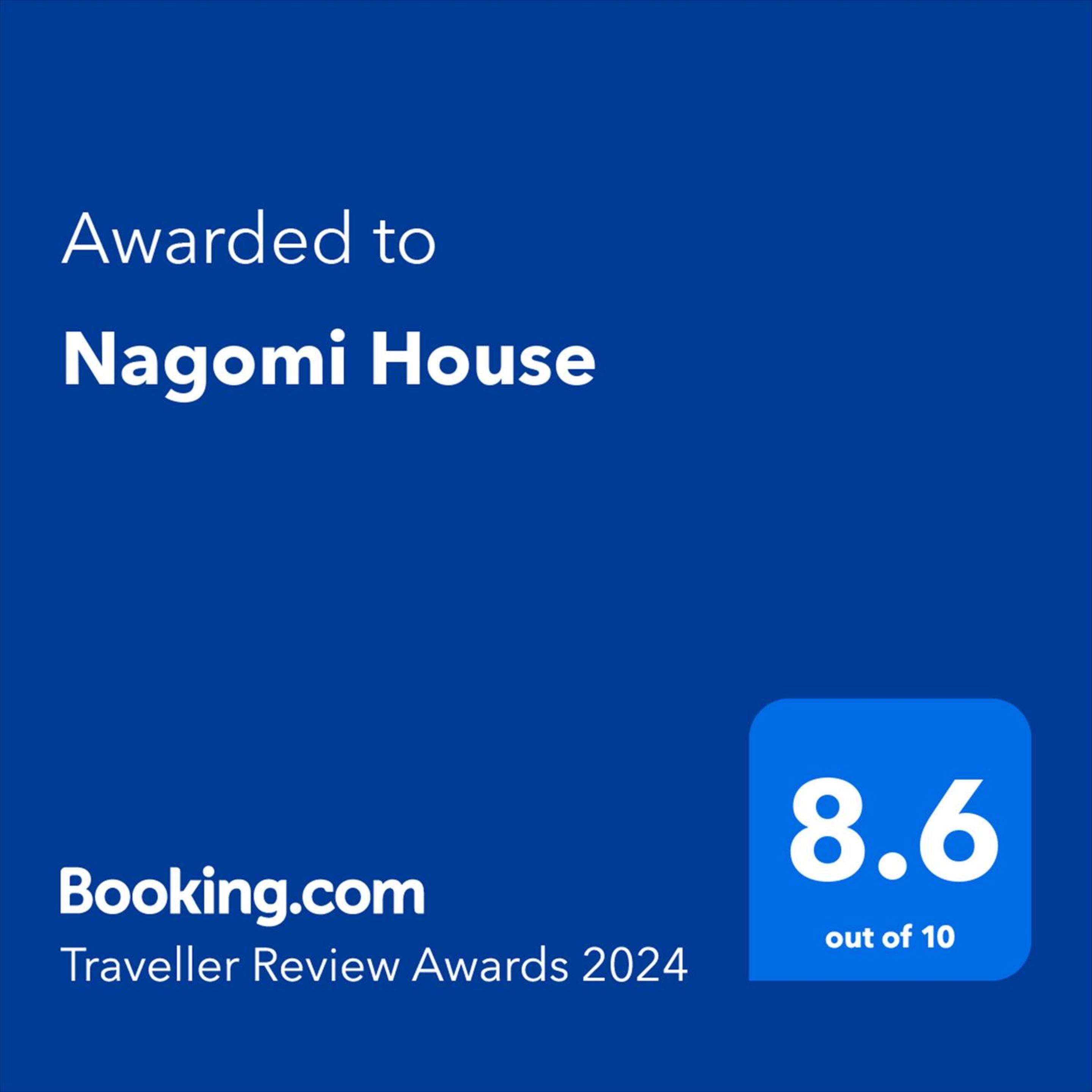 Nagomi House