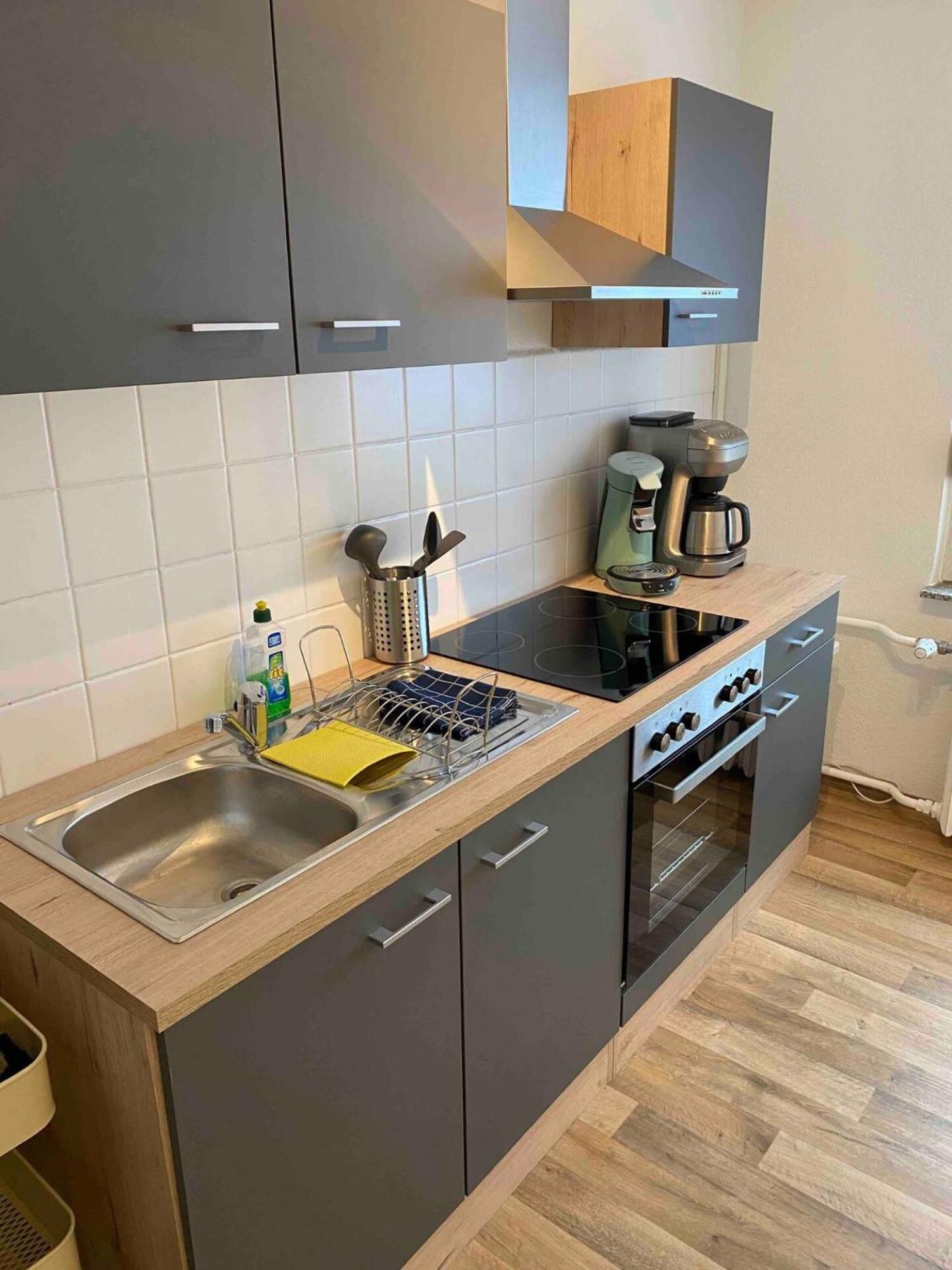 Gemütliche Ferienwohnung