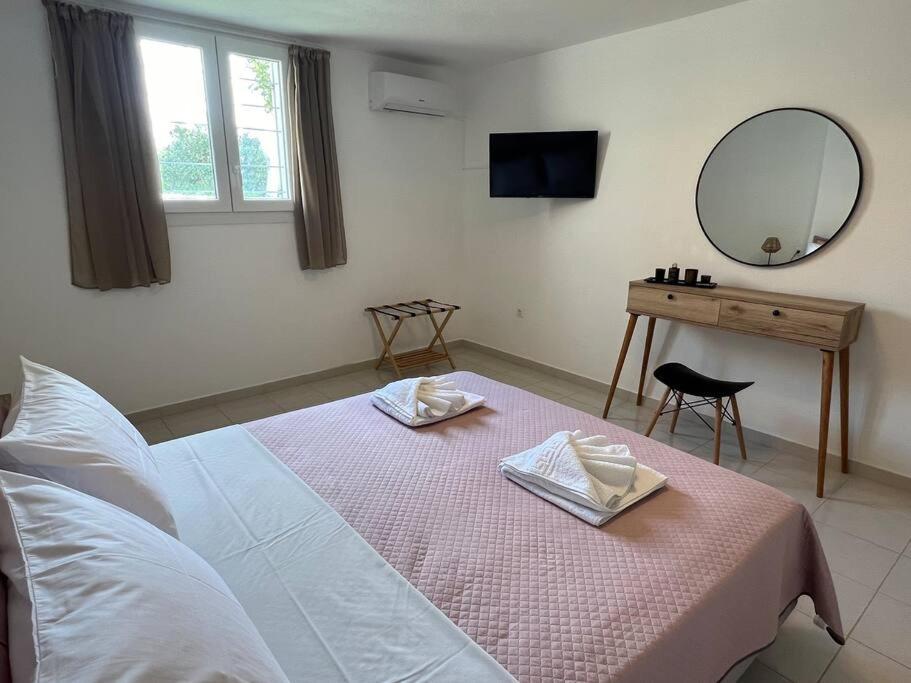 Krios Guesthouse