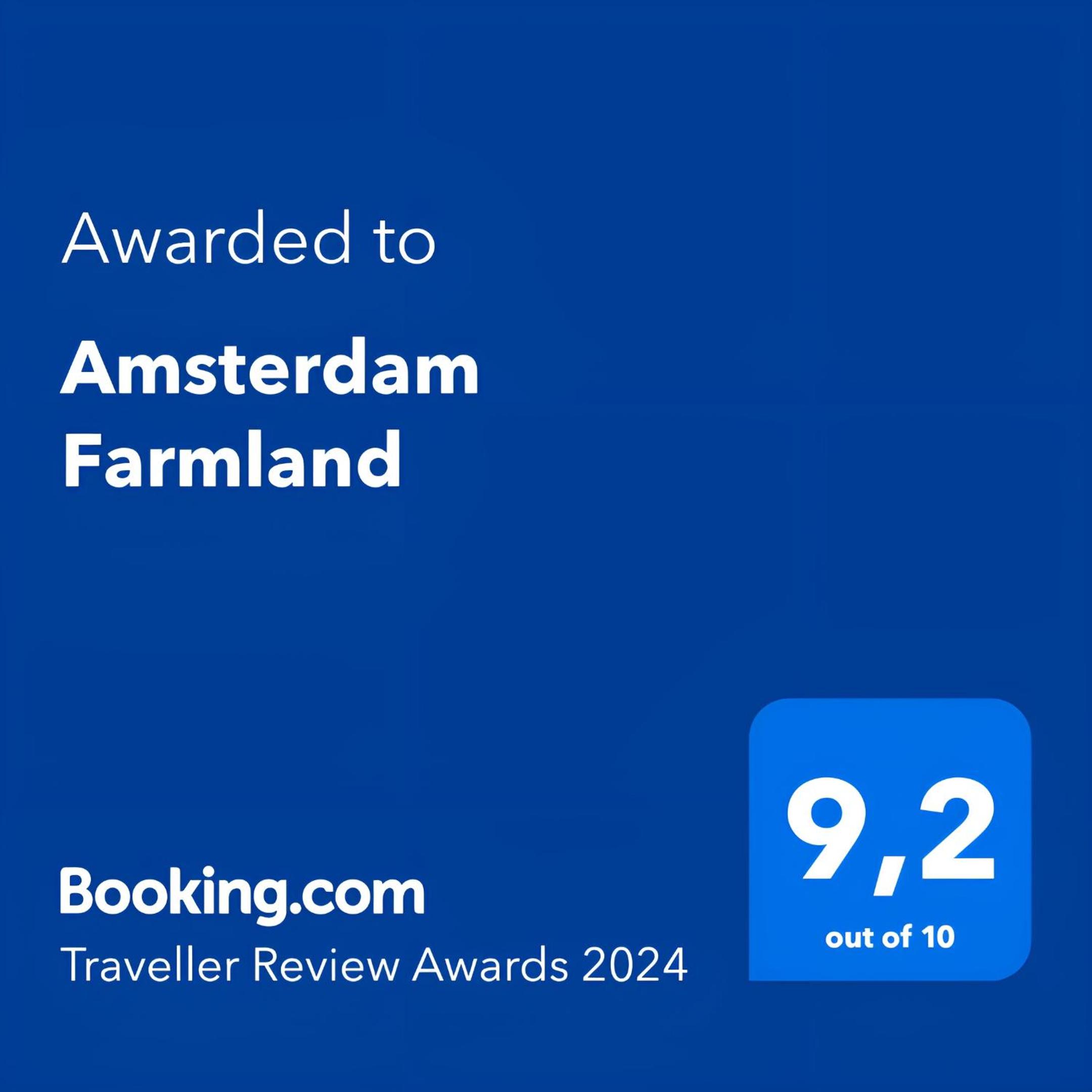 Amsterdam Farmland