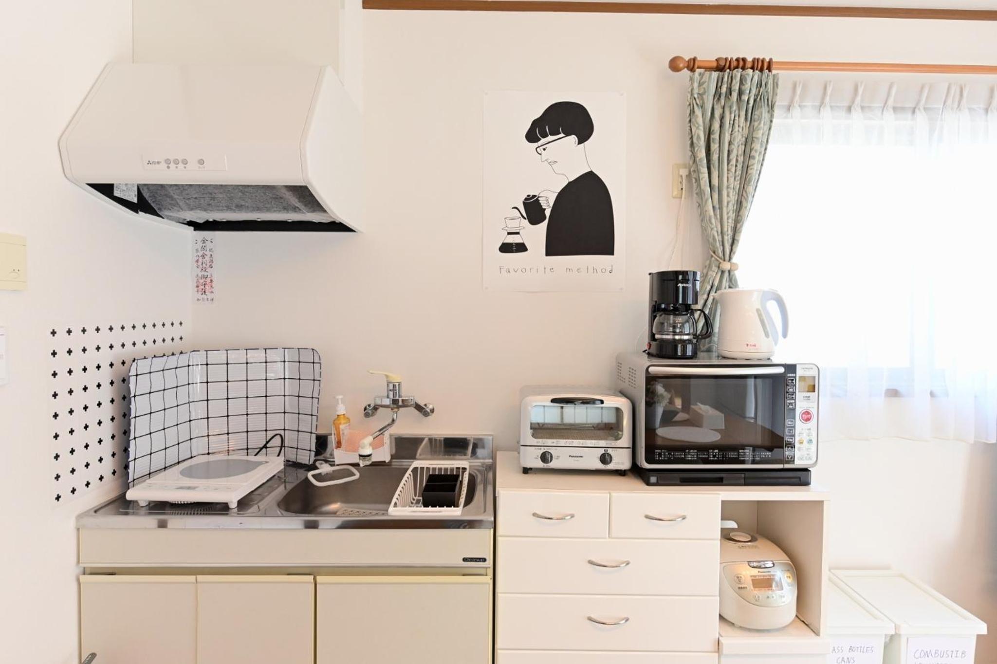 Nerima-ku - House / Vacation STAY 3889