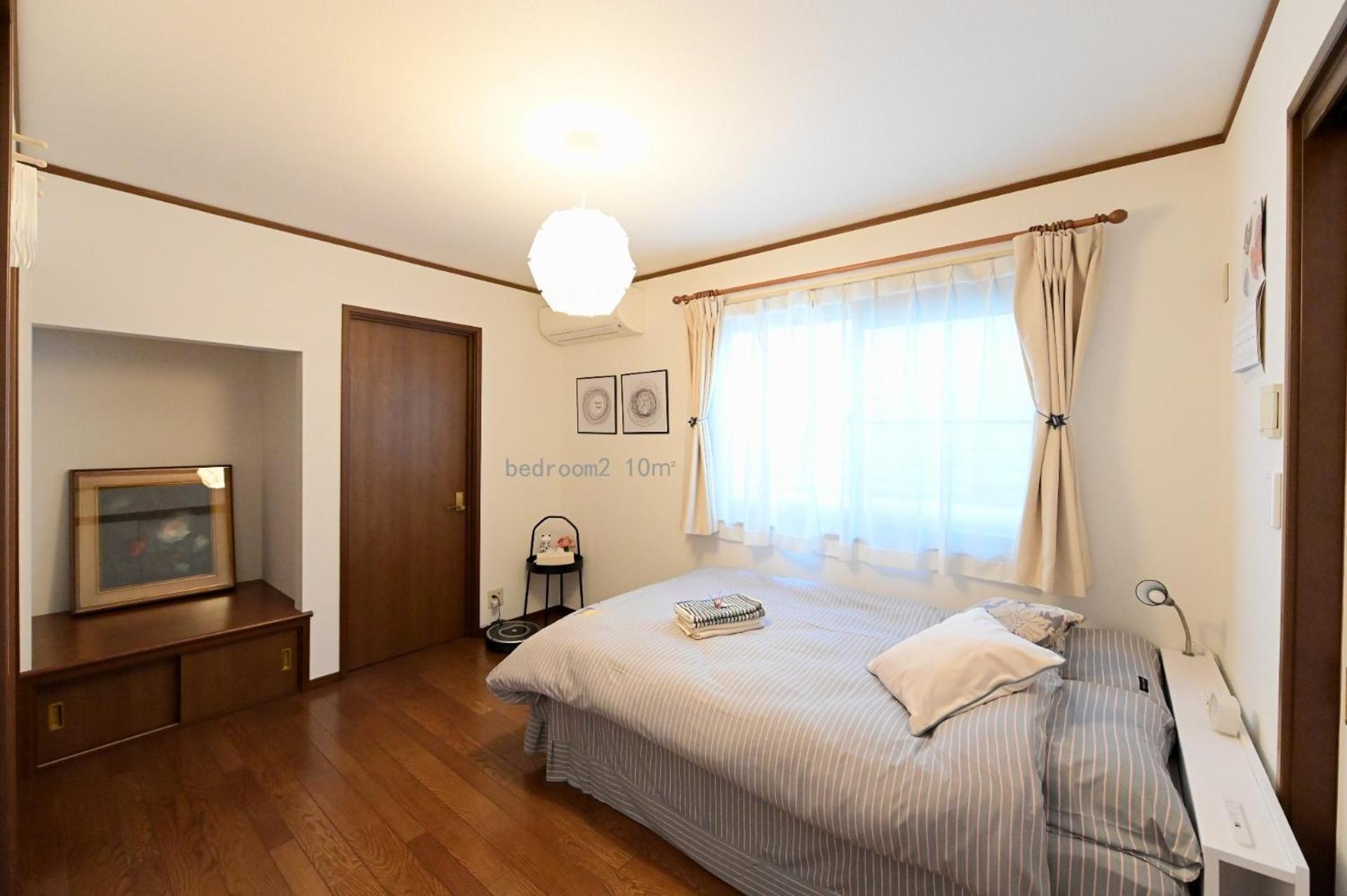 Nerima-ku - House / Vacation STAY 3889