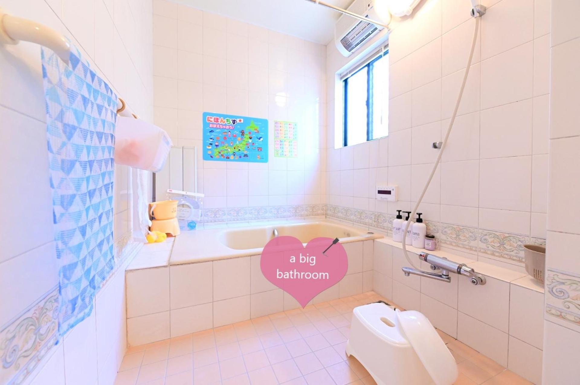Nerima-ku - House / Vacation STAY 3889