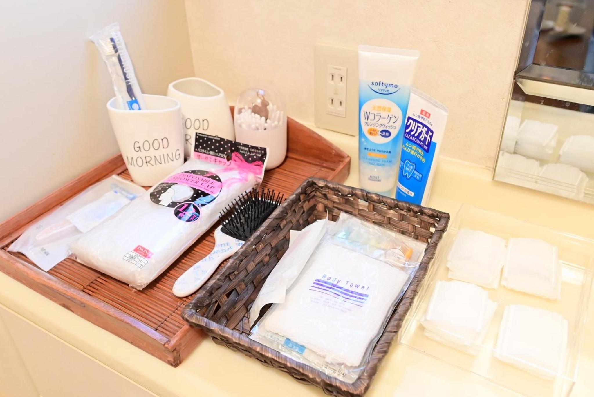 Nerima-ku - House / Vacation STAY 3889