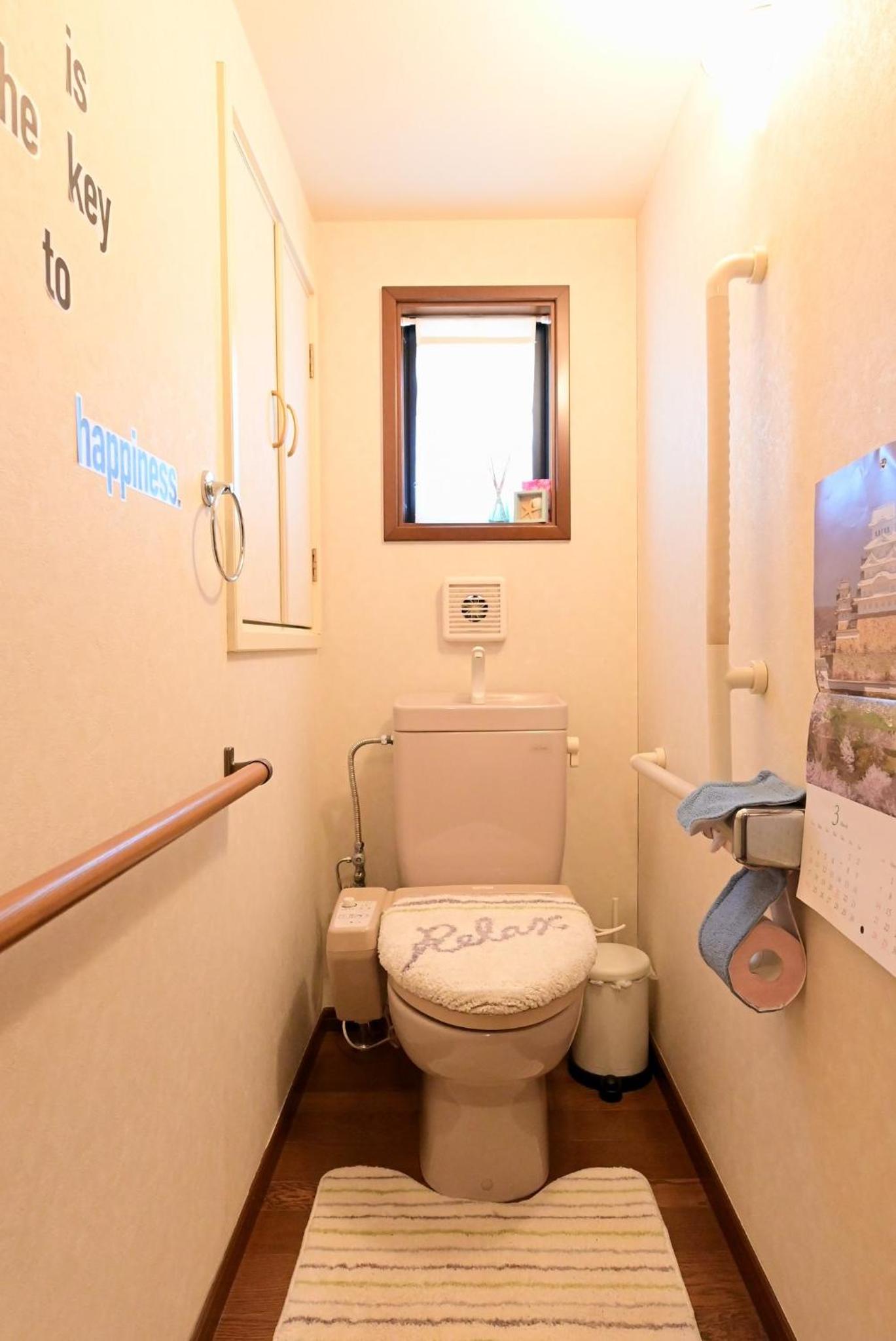 Nerima-ku - House / Vacation STAY 3889