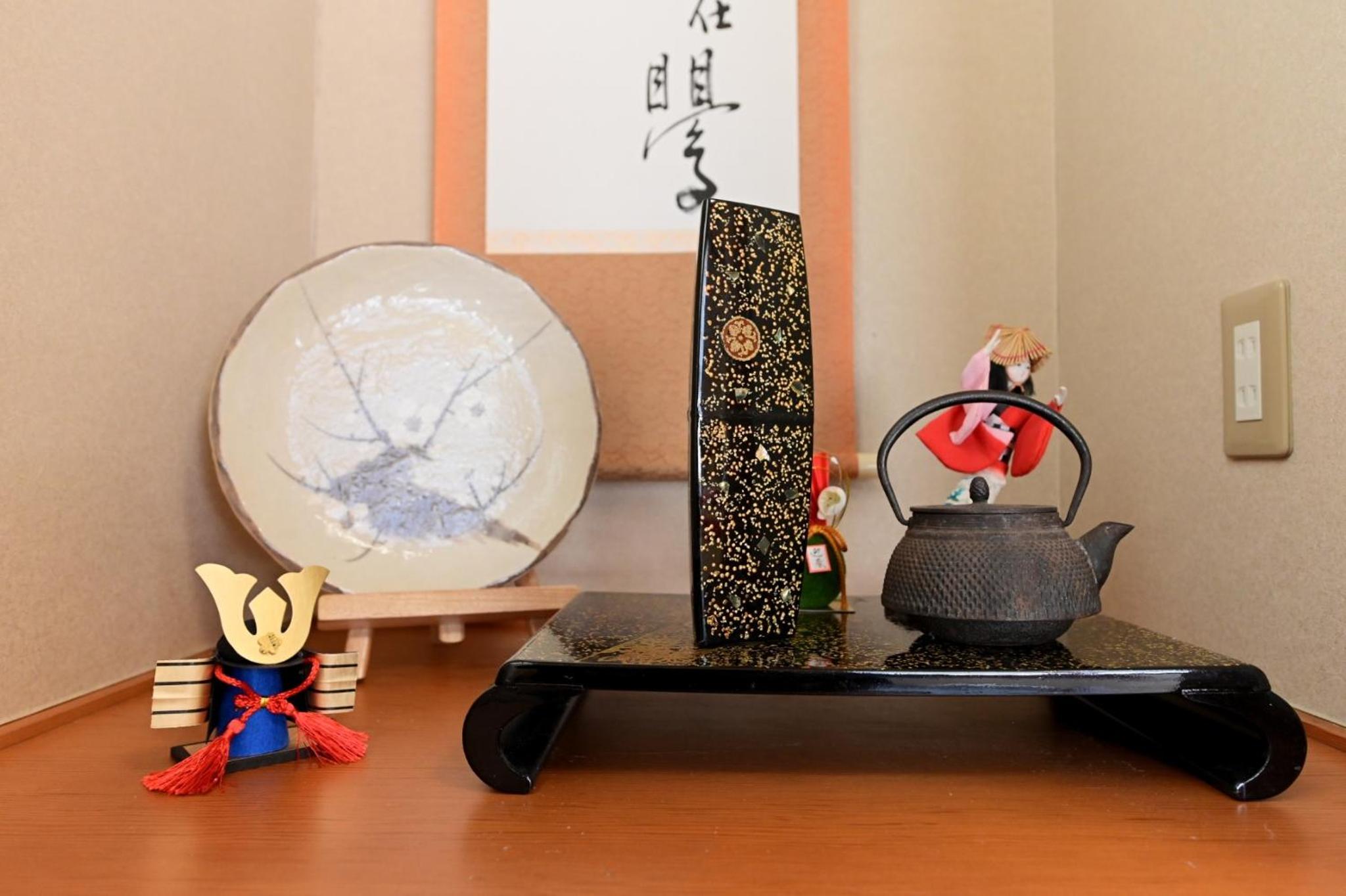 Nerima-ku - House / Vacation STAY 3889