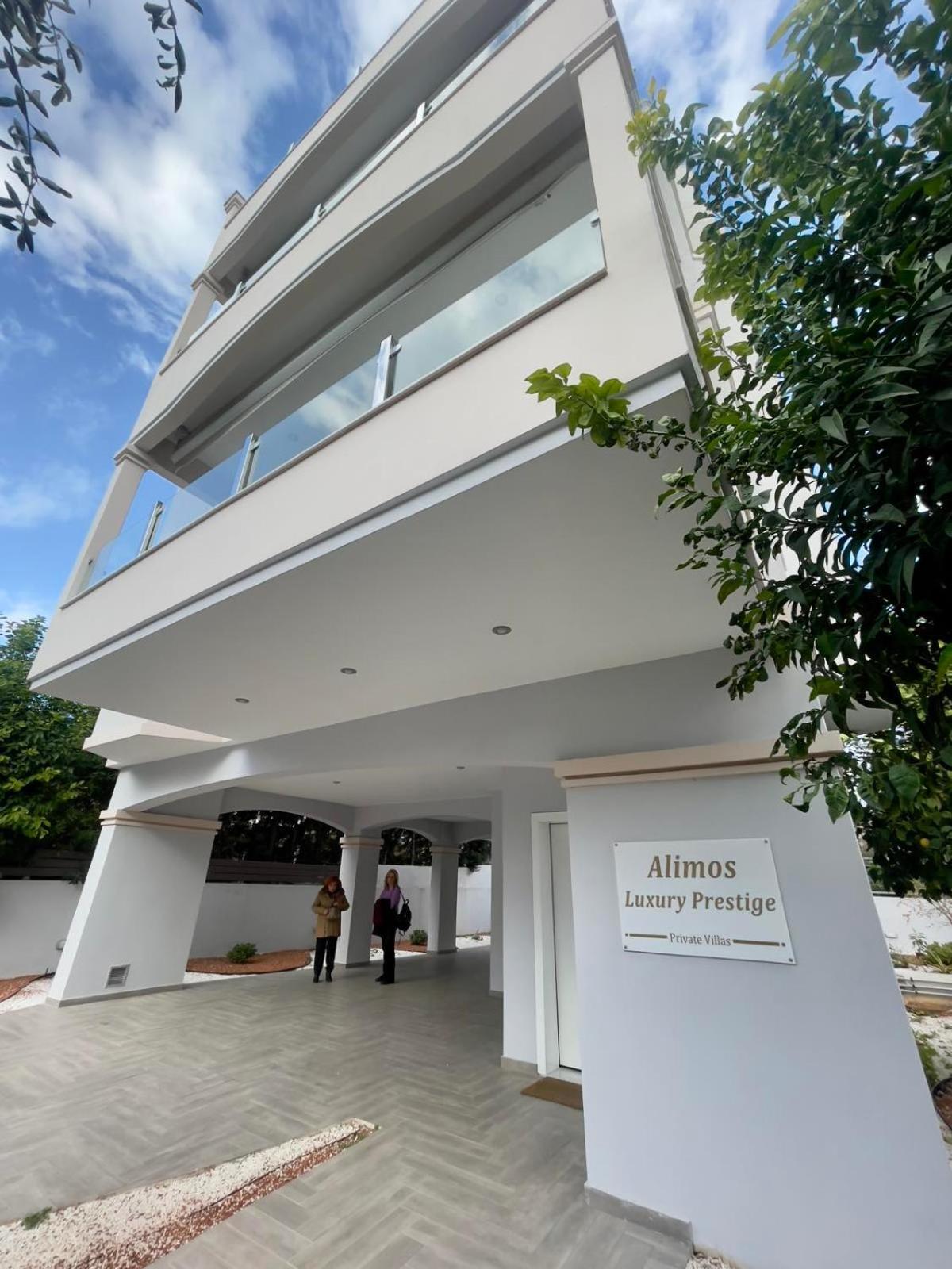 Alimos Luxury Prestige