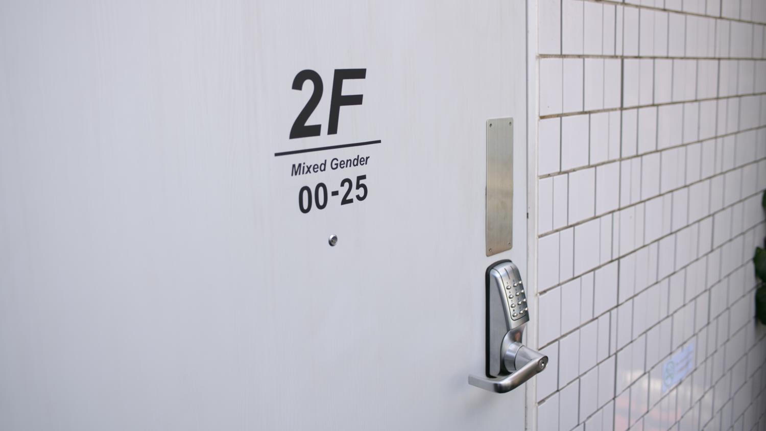 almond hostel & cafe Shibuya