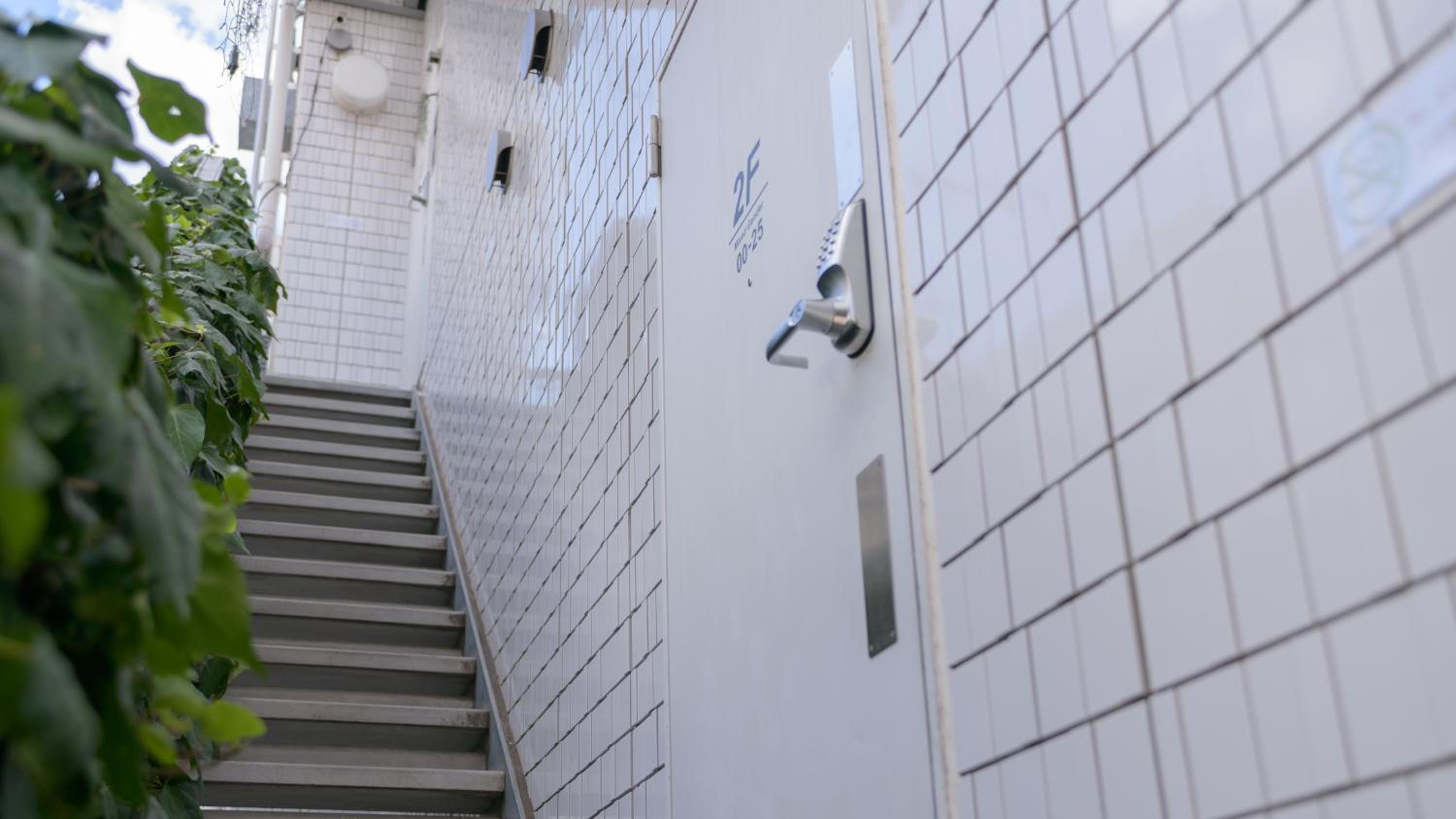 almond hostel & cafe Shibuya